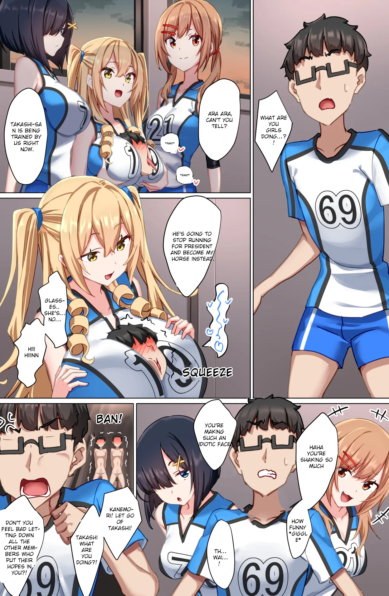 Page 46 of [Kurage no Suisou (Hagakure Kurage)] Welcome to the Weak Masochist Volleyball Club