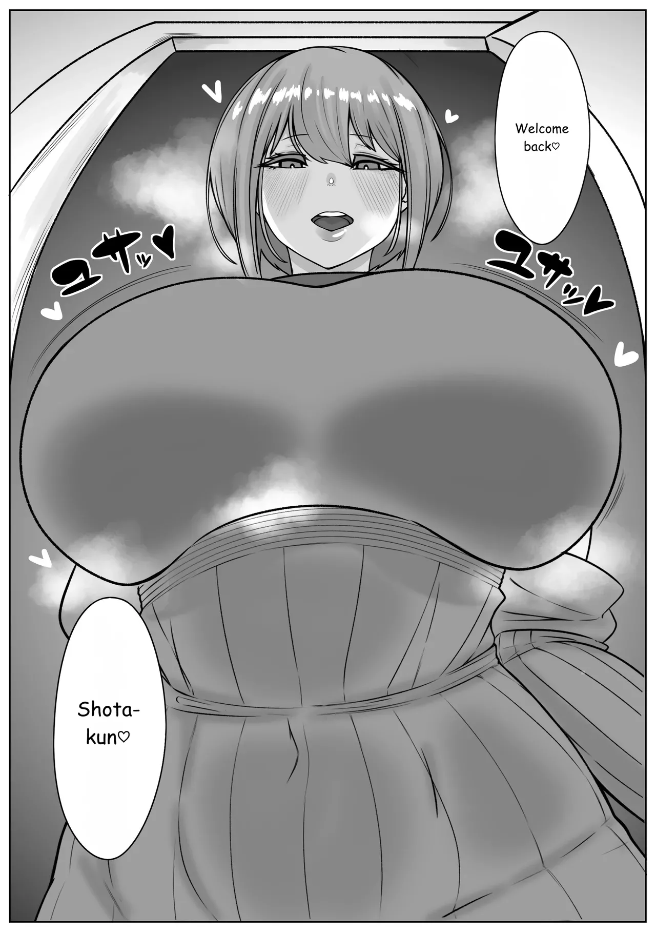 Page 3 of My older sister and I, drenched in sweat pressed tightly together having sex.
