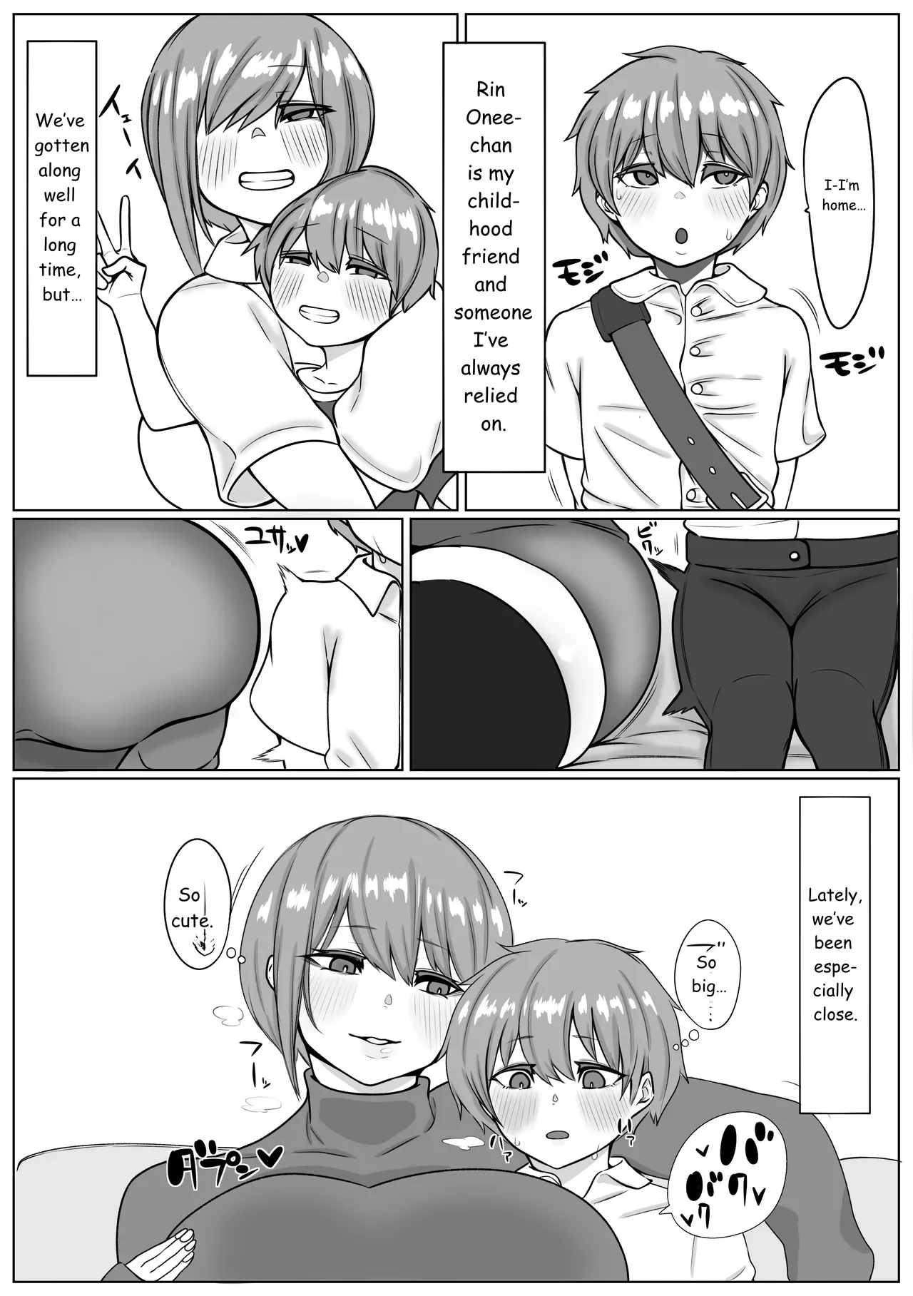 Page 4 of My older sister and I, drenched in sweat pressed tightly together having sex.