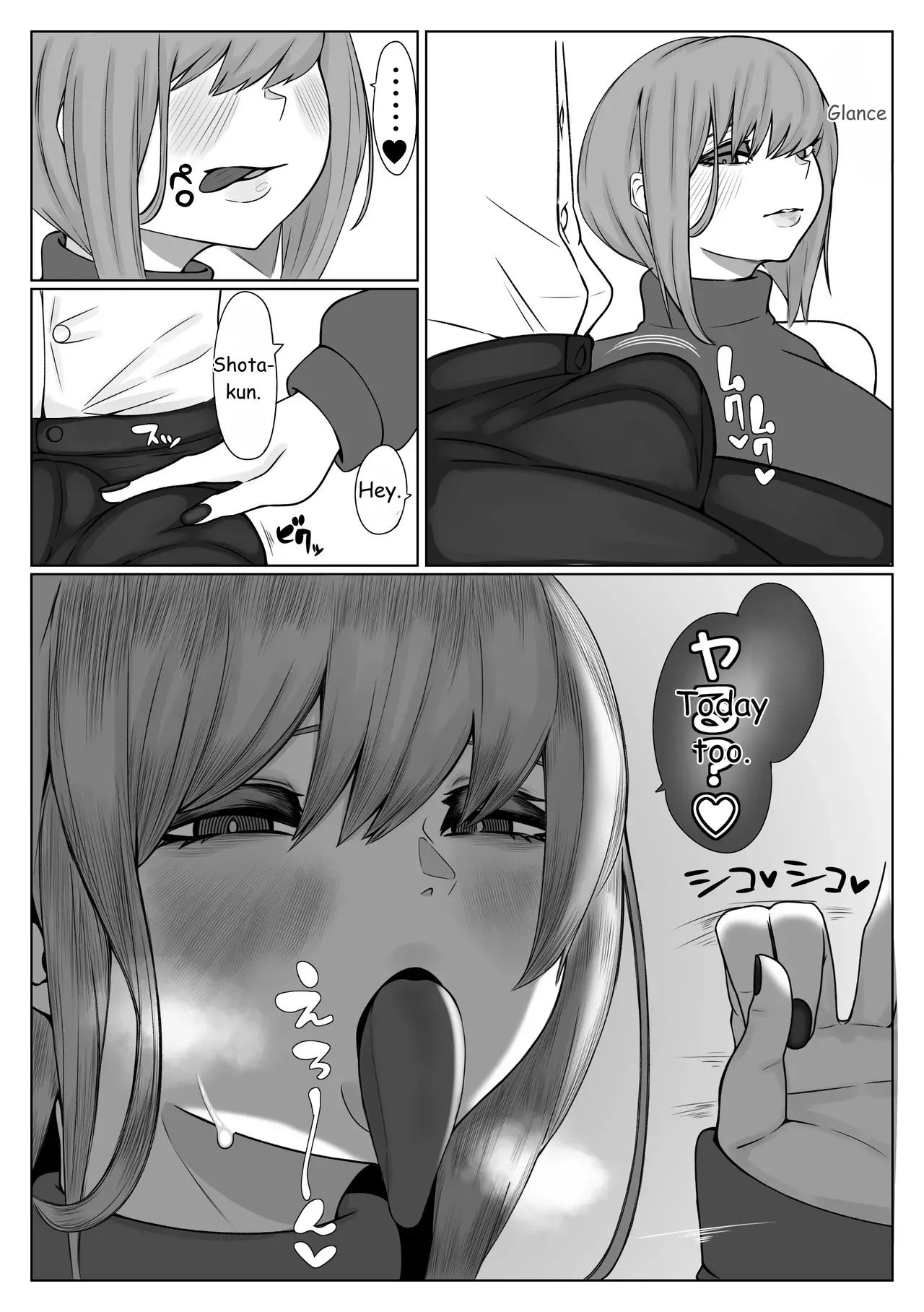 Page 5 of My older sister and I, drenched in sweat pressed tightly together having sex.
