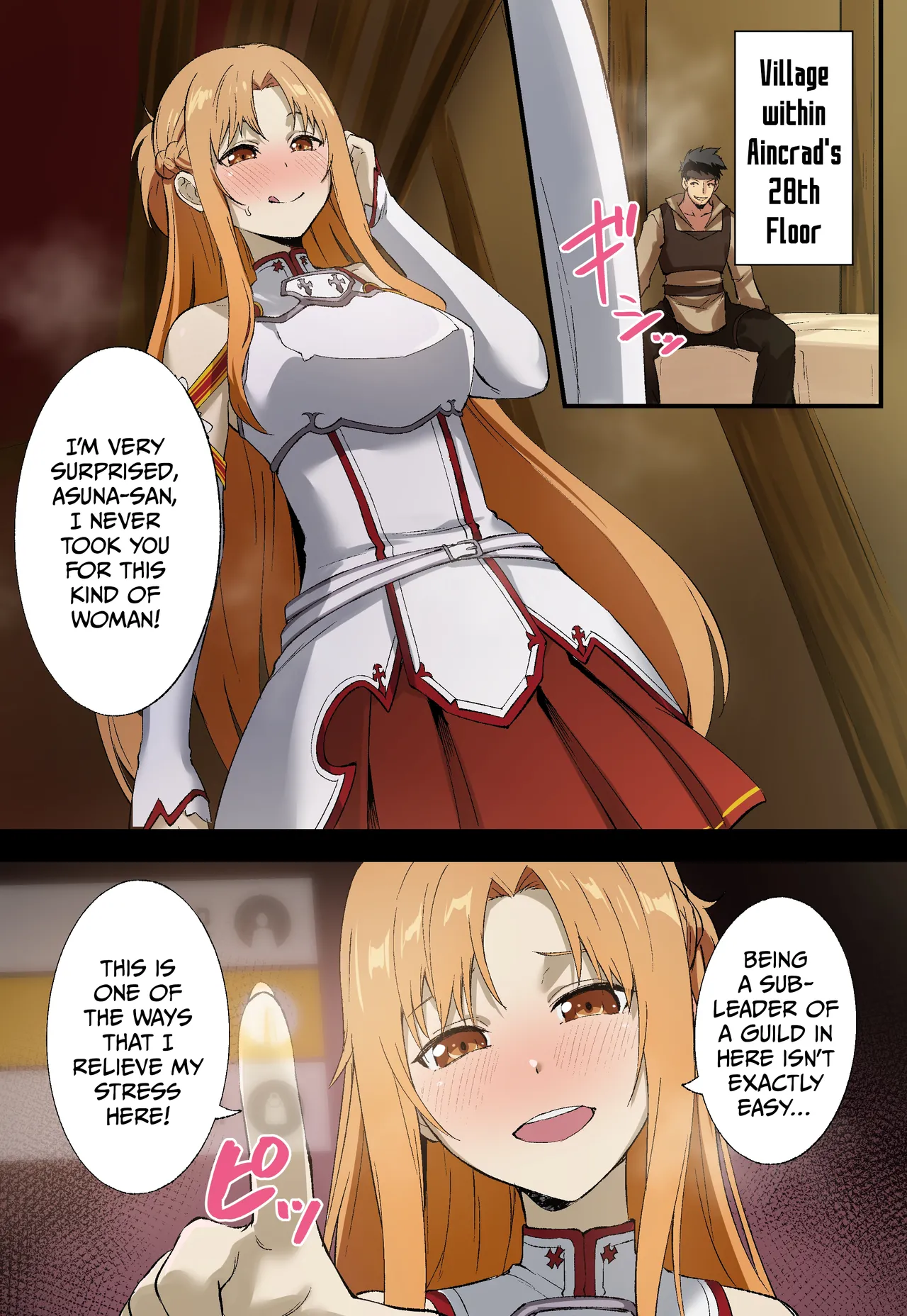 Page 2 of [Tokupyon] Miyoku no Shiro -An Incarnating Ravish- | 魅欲之城 (Sword Art Online) [English]