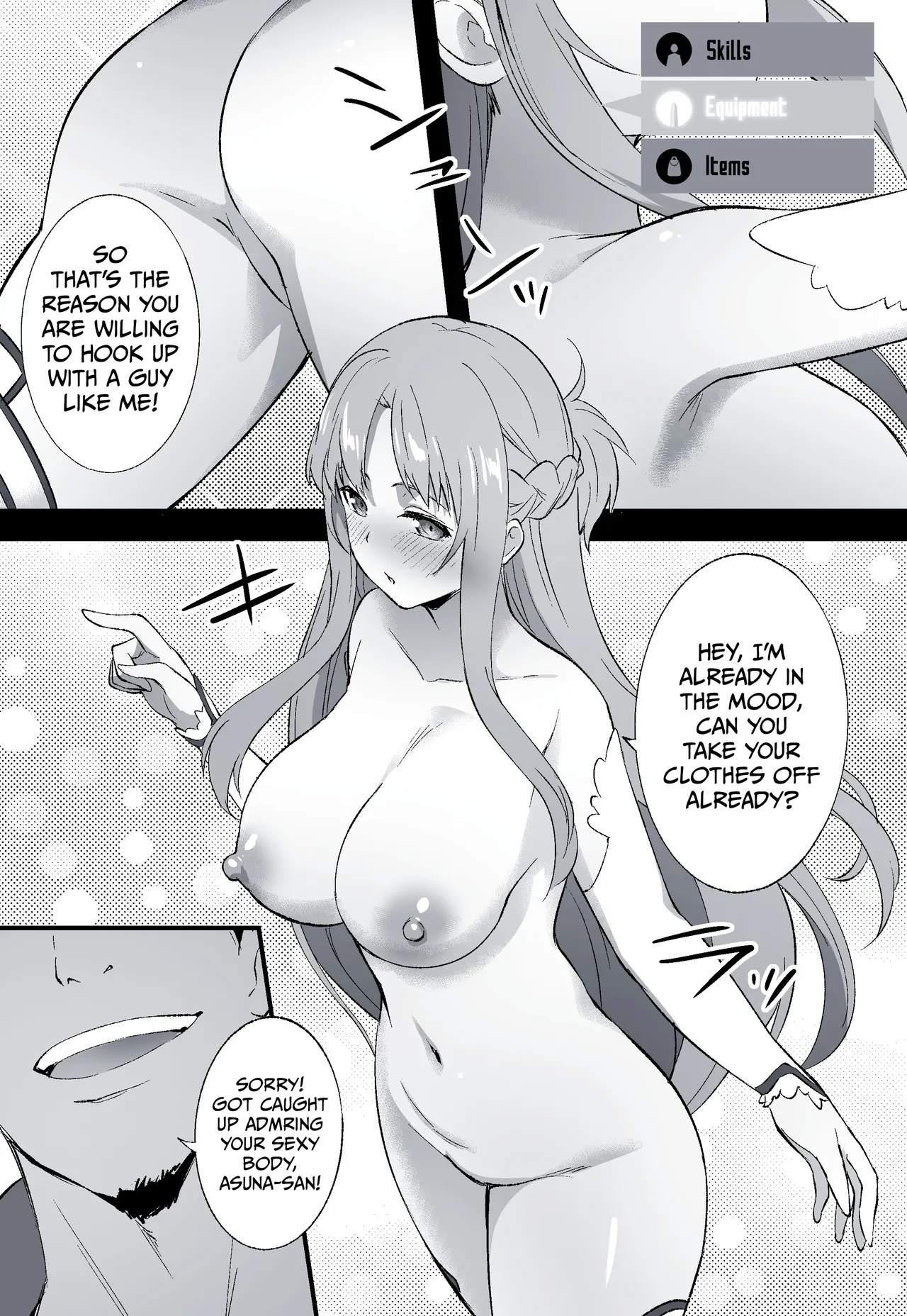 Page 3 of [Tokupyon] Miyoku no Shiro -An Incarnating Ravish- | 魅欲之城 (Sword Art Online) [English]