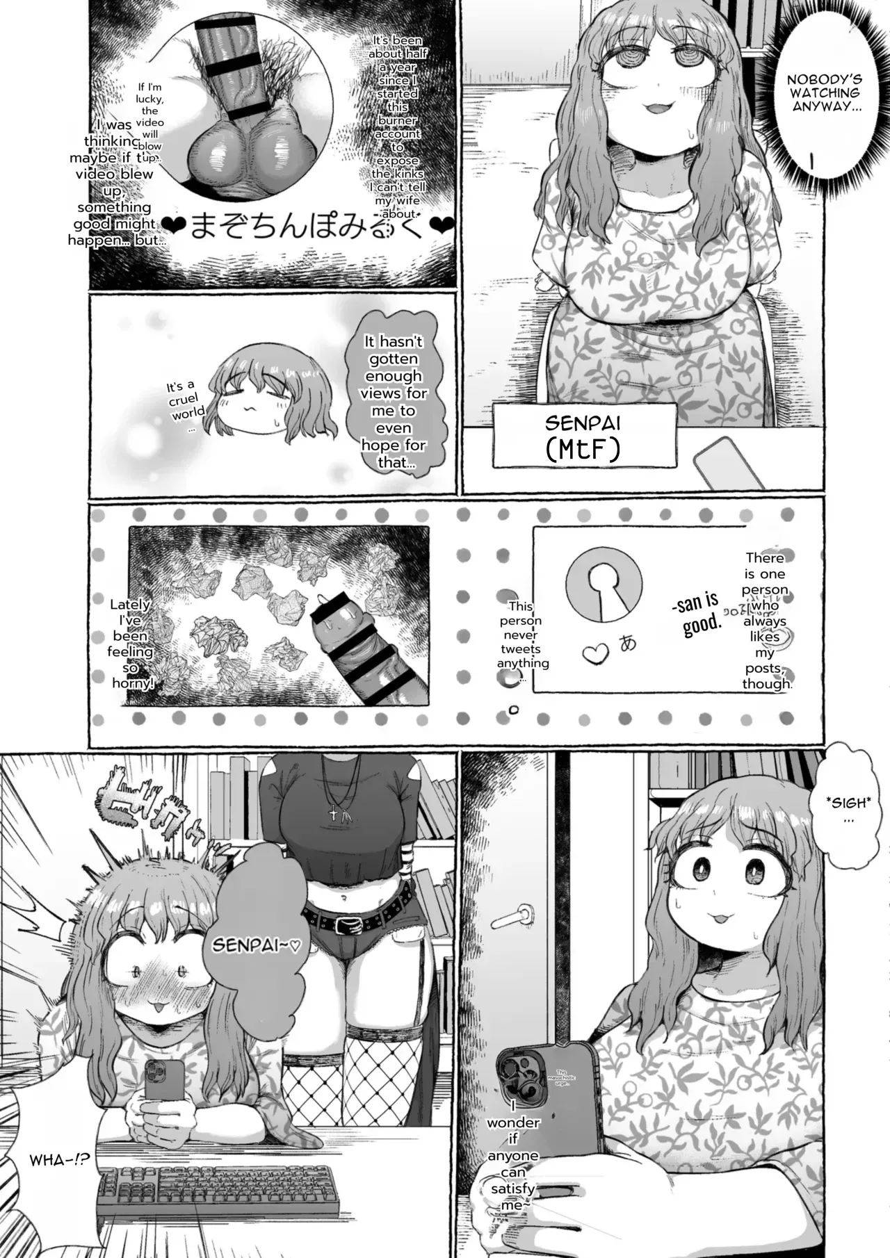Page 4 of Maso Uwaki ~ Trans Joushi no Buzuma Iki