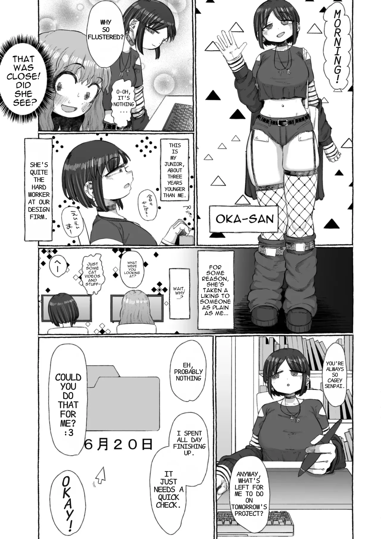 Page 5 of Maso Uwaki ~ Trans Joushi no Buzuma Iki