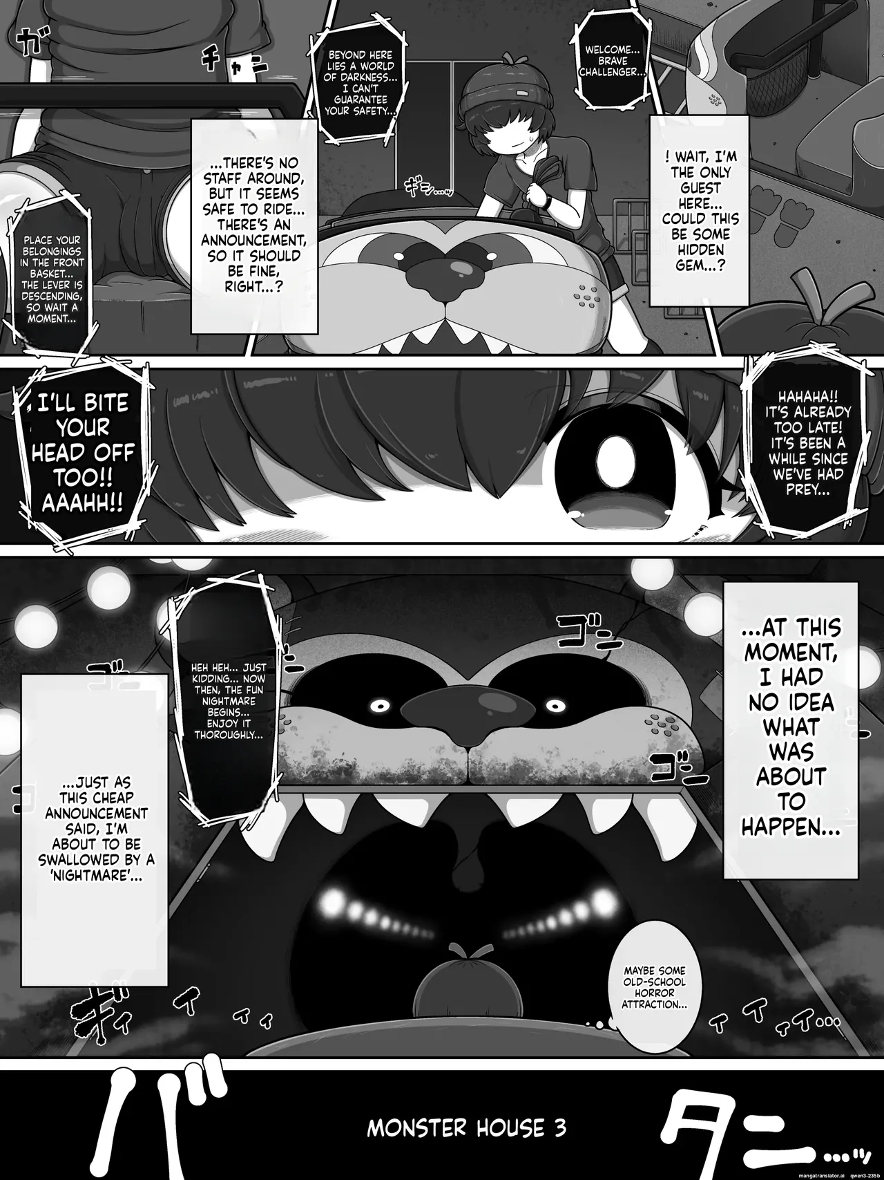 Page 3 of [Bugge Man] Monster House 3