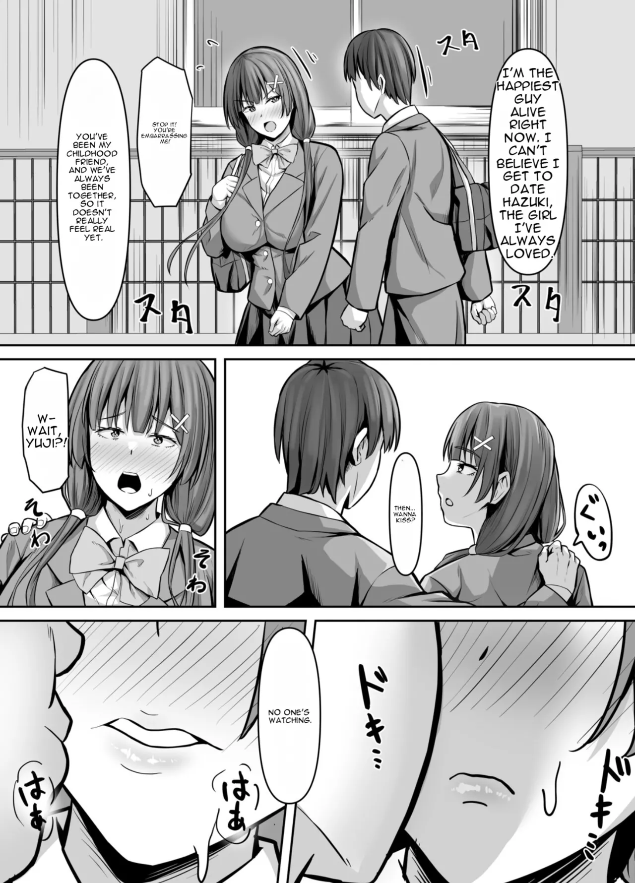 Page 4 of [Gekikara-naporitan-tou (Naporitan)] Osananajimi Kanojo, Netorare Choukyou