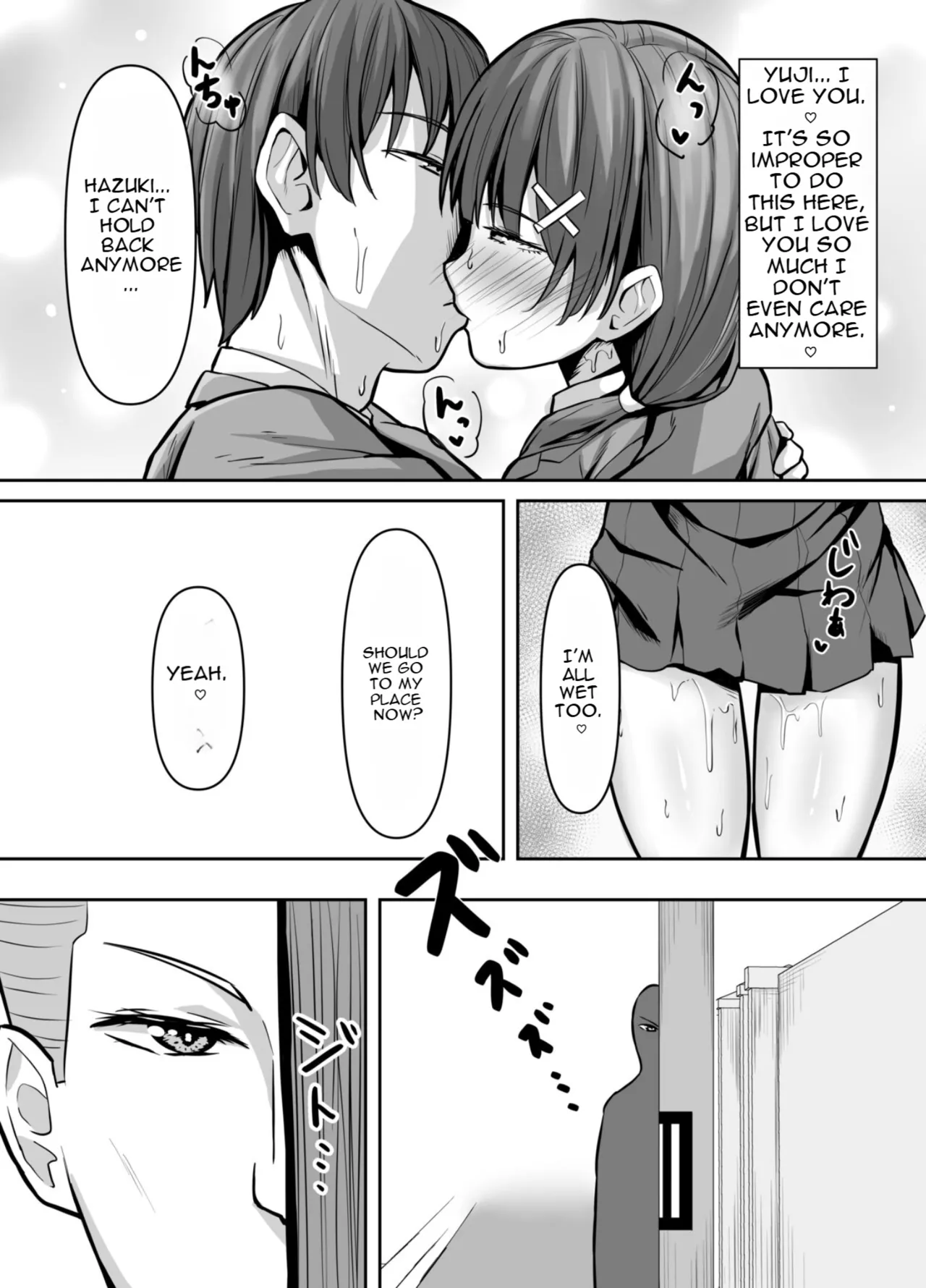 Page 5 of [Gekikara-naporitan-tou (Naporitan)] Osananajimi Kanojo, Netorare Choukyou