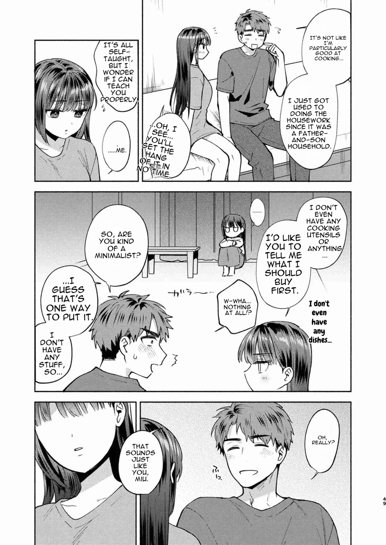 Furete Tokashite Afuresasete page 49 full
