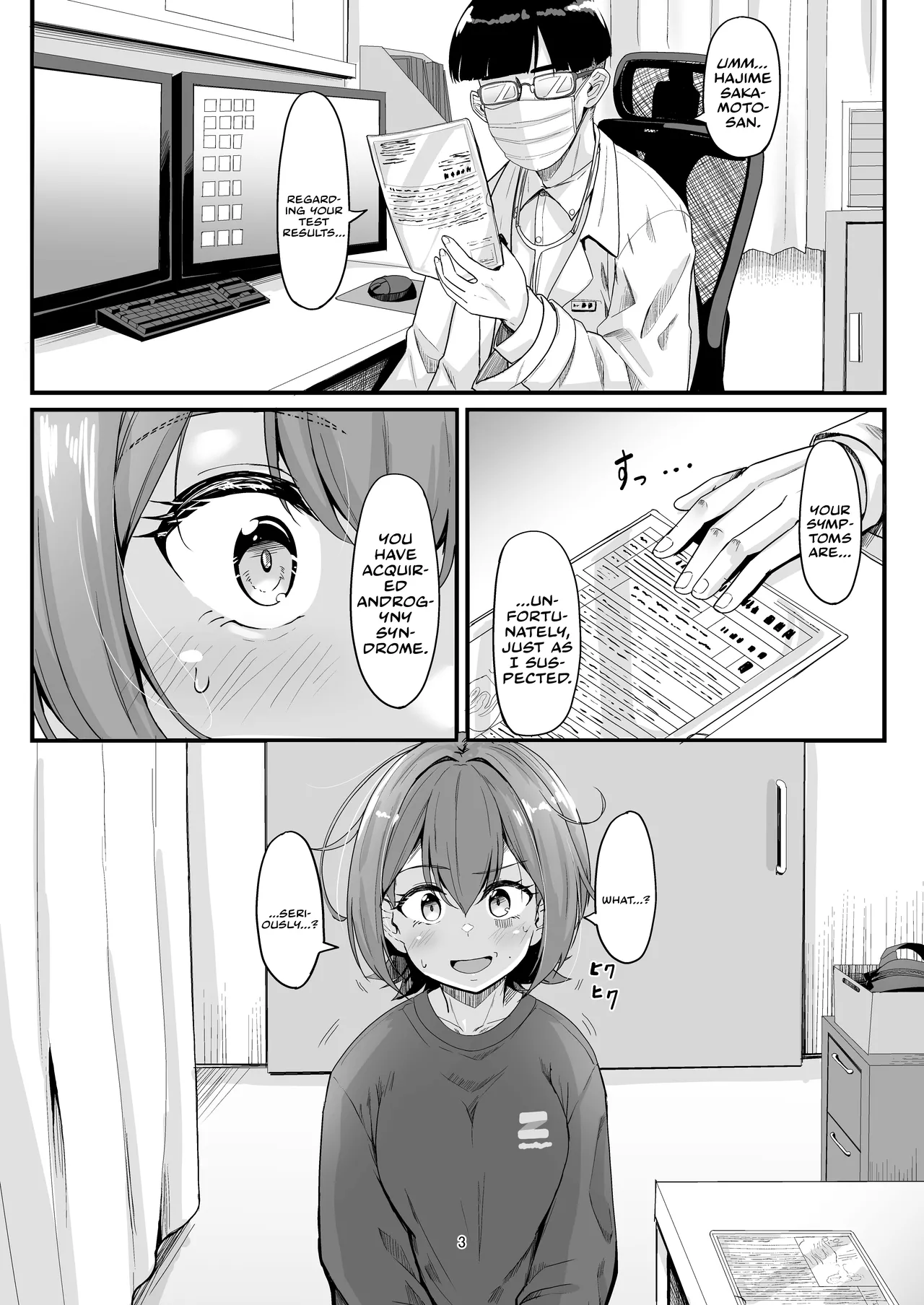 Nani ga Haeta Hajime | Hajime Grew a Dick! page 3 full