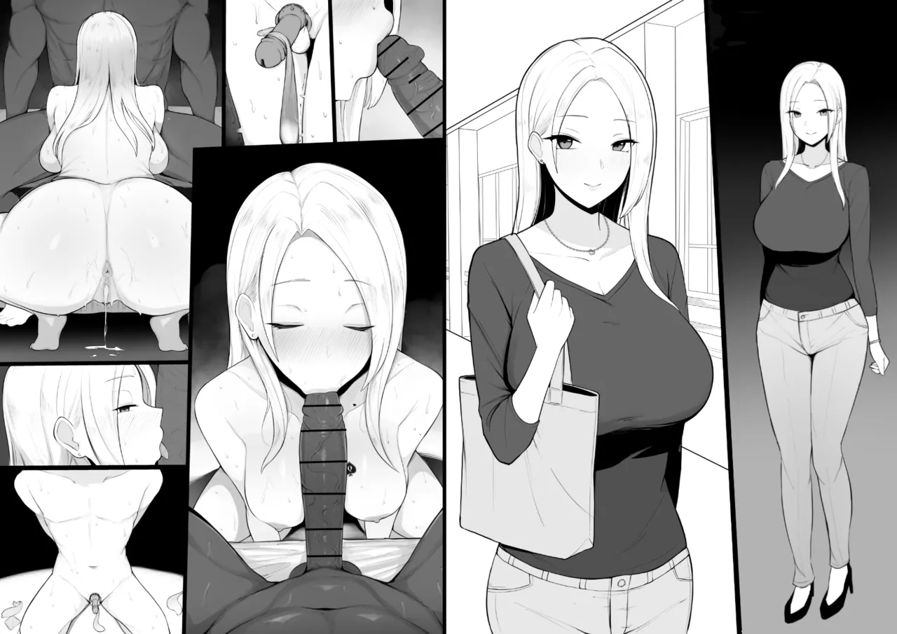 Page 1 of [さいあくデビル] 青梅竹马被牛走了♠️【BCS个人机翻润色汉化】
