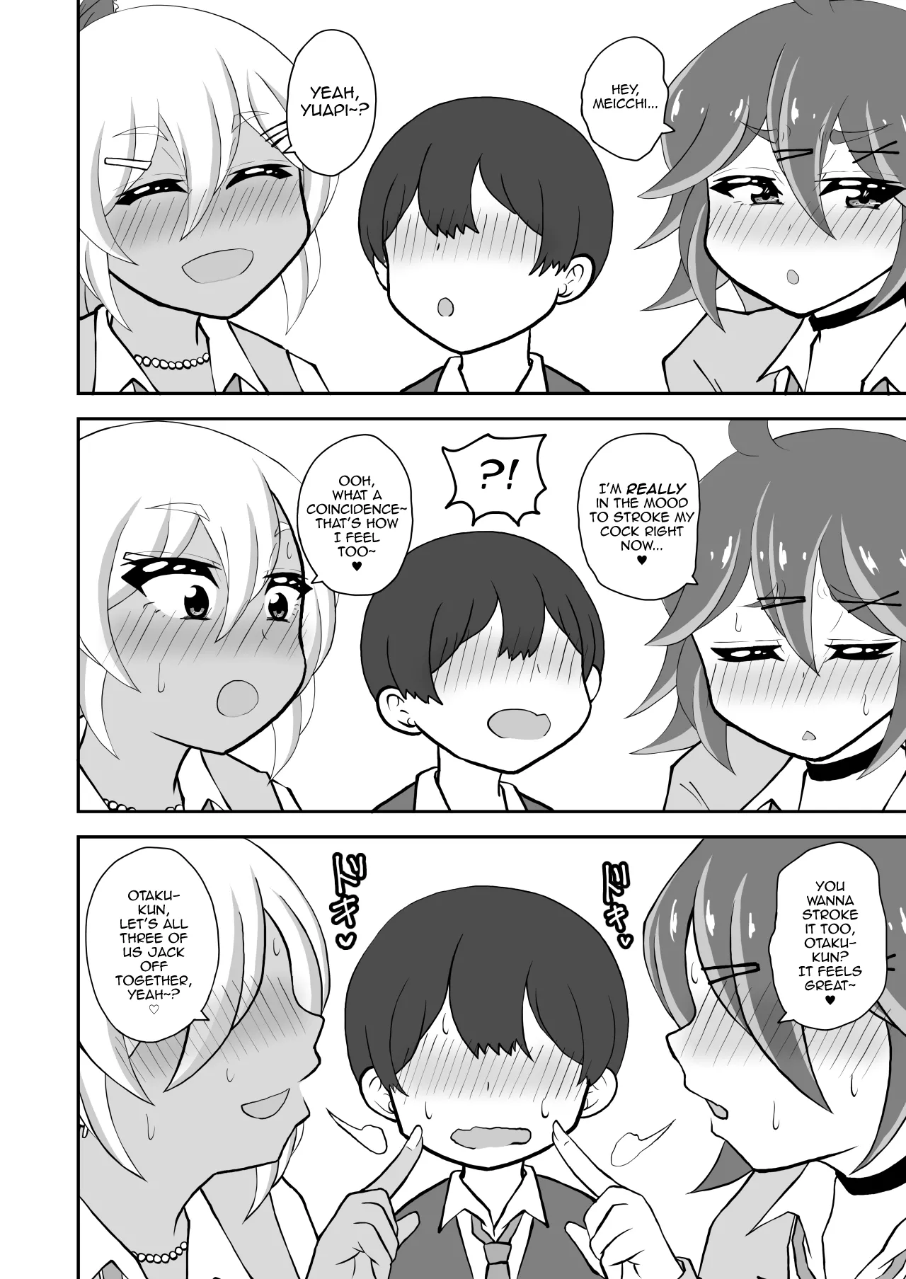 Otaku-kun saa, Otokonoko Gal ni Kotteri Shiboraretainoo? page 4 full