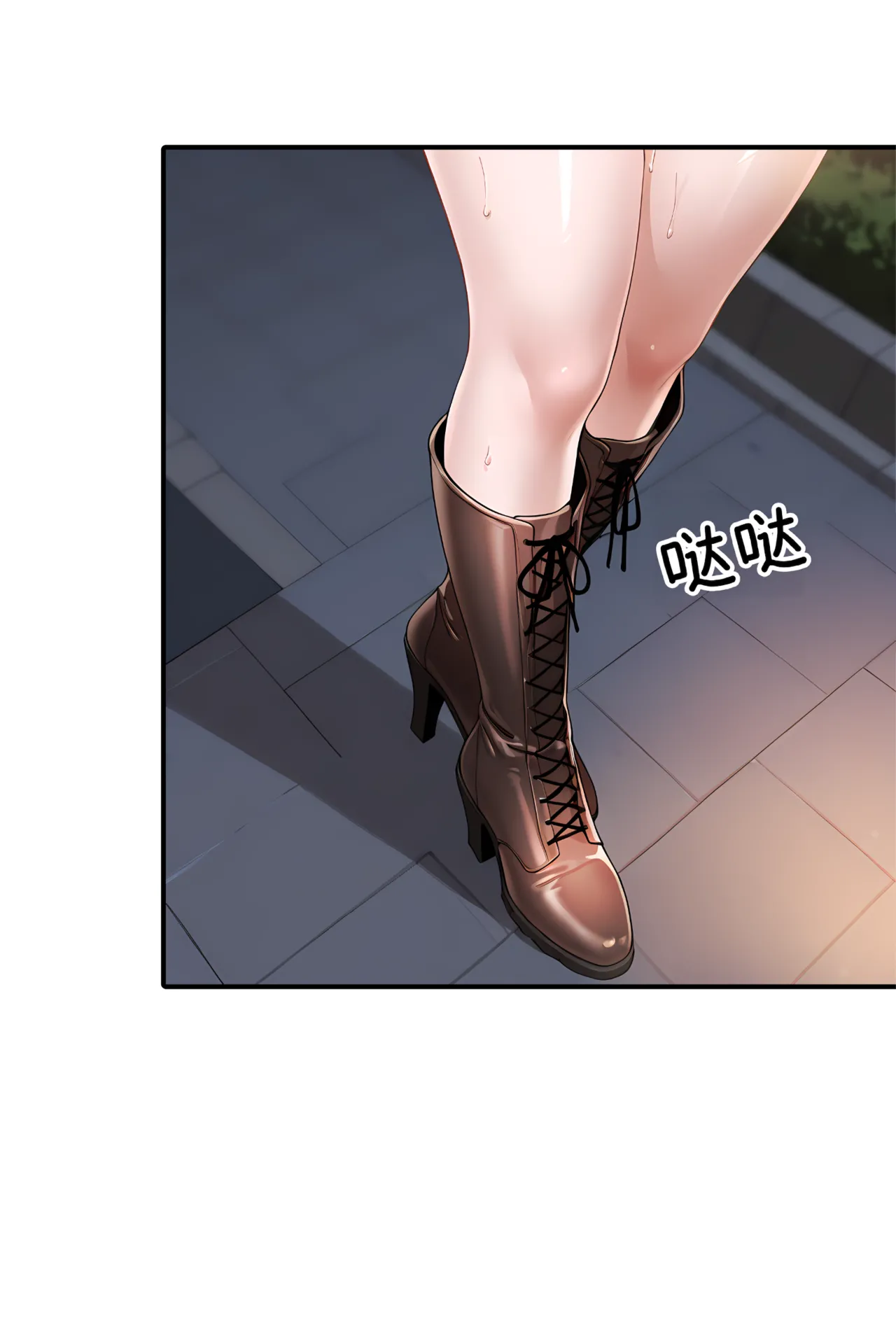Rin Kayu no Zenra Seikatsu page 8 full