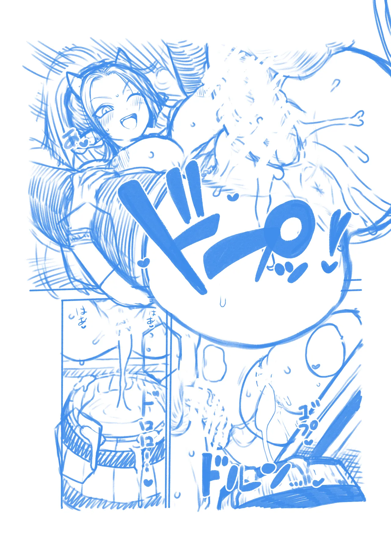 Page 28 of [ひまじんのいず] オーガーダンサーエックスの母乳サーバー