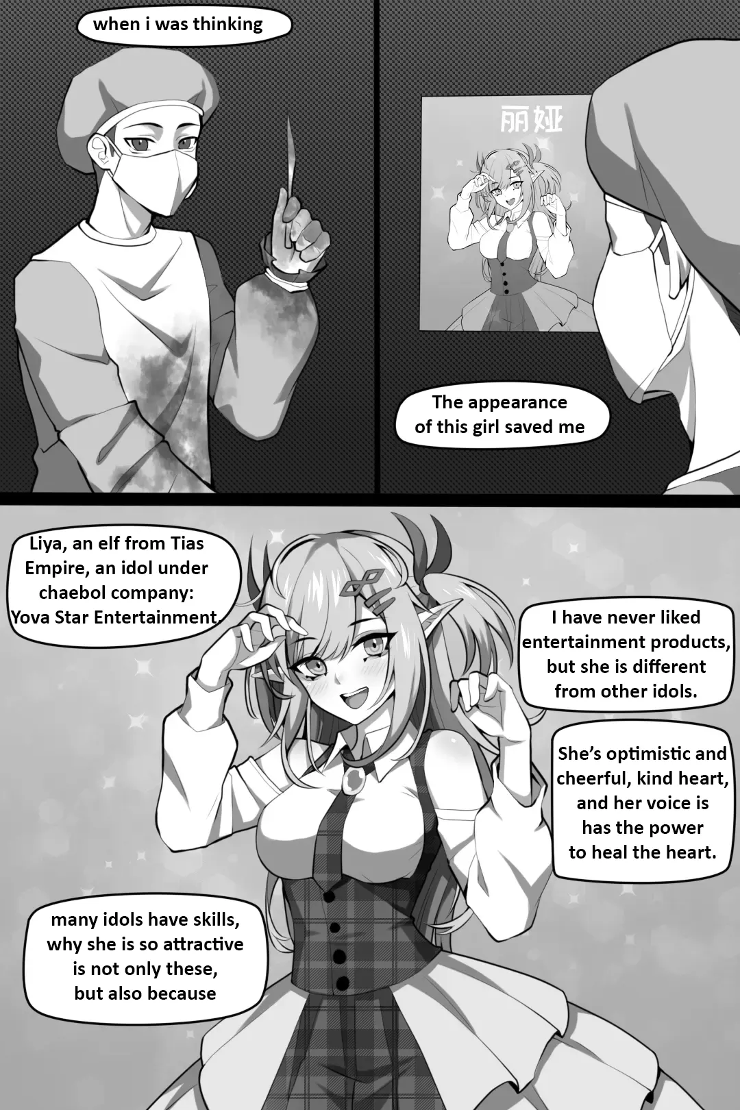 Page 4 of [Wushui] Bin Lian City Stories Ch 03 Corrupted Coroner [En]