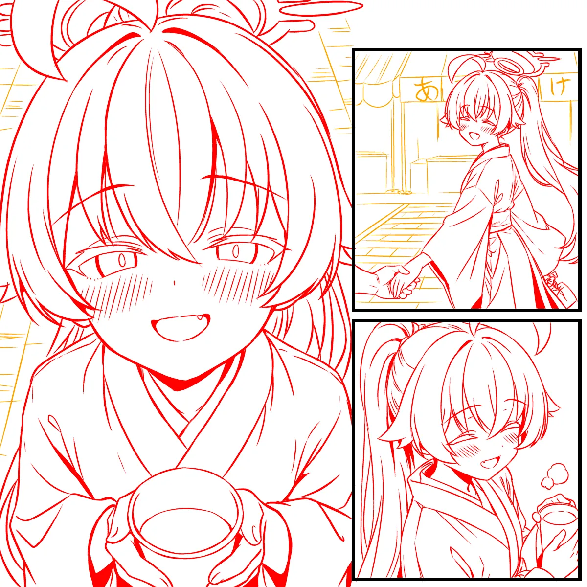 ホシノと初詣デートで姫初め page 4 full