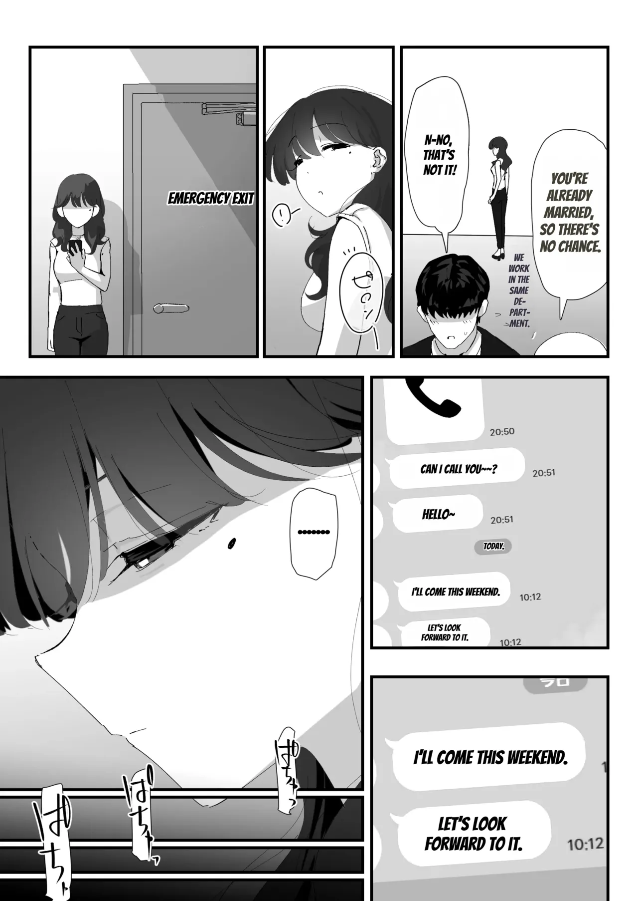 Oshiri no Ana de Dake dakara... page 4 full