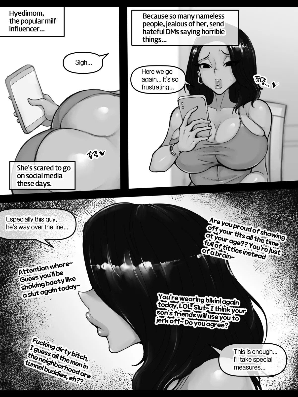 Page 2 of [XBOY] 혜디맘의 악플러 참교육 [English]