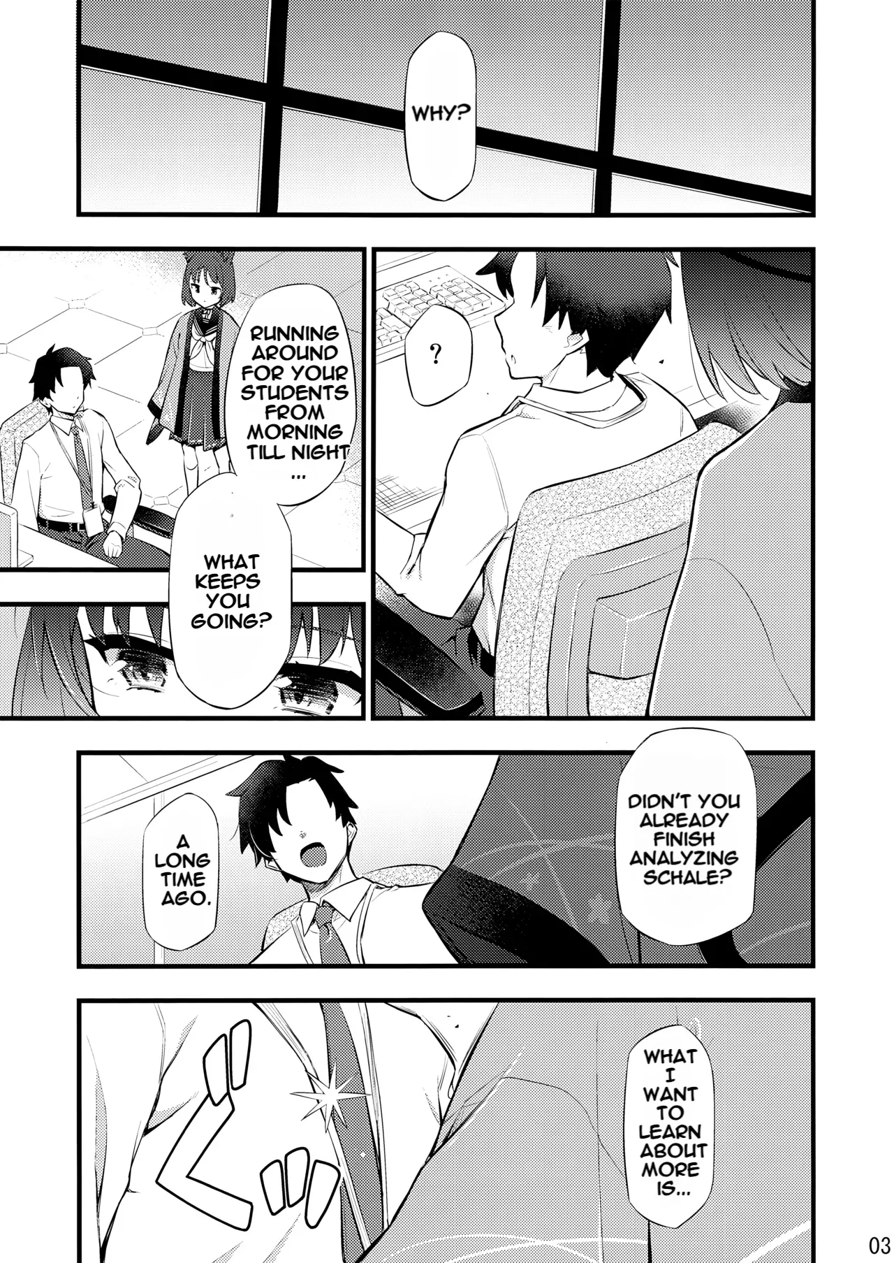 Shi Iwaku/as Confucius said... page 4 full