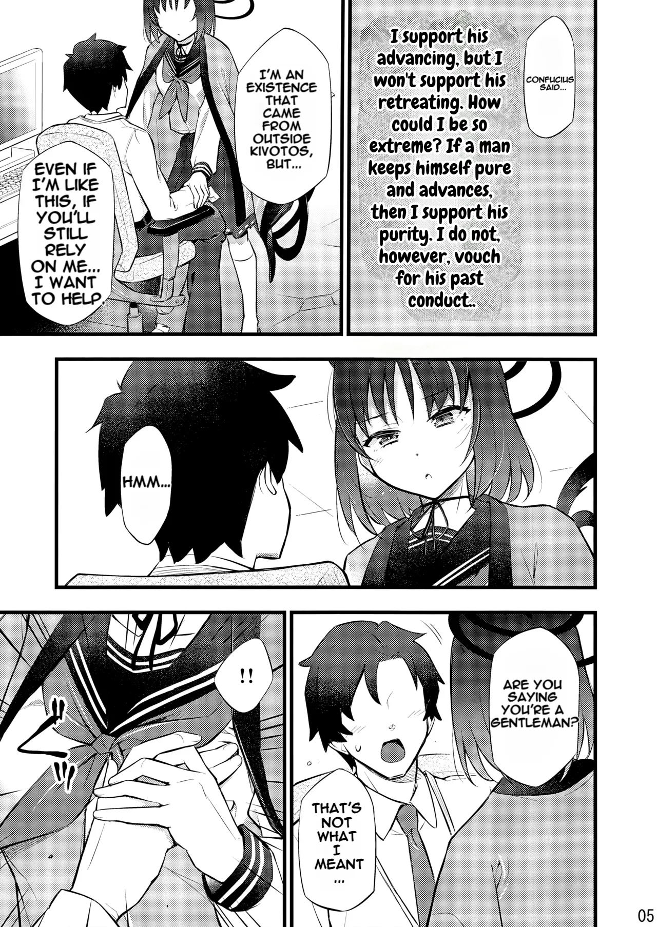 Shi Iwaku/as Confucius said... page 6 full