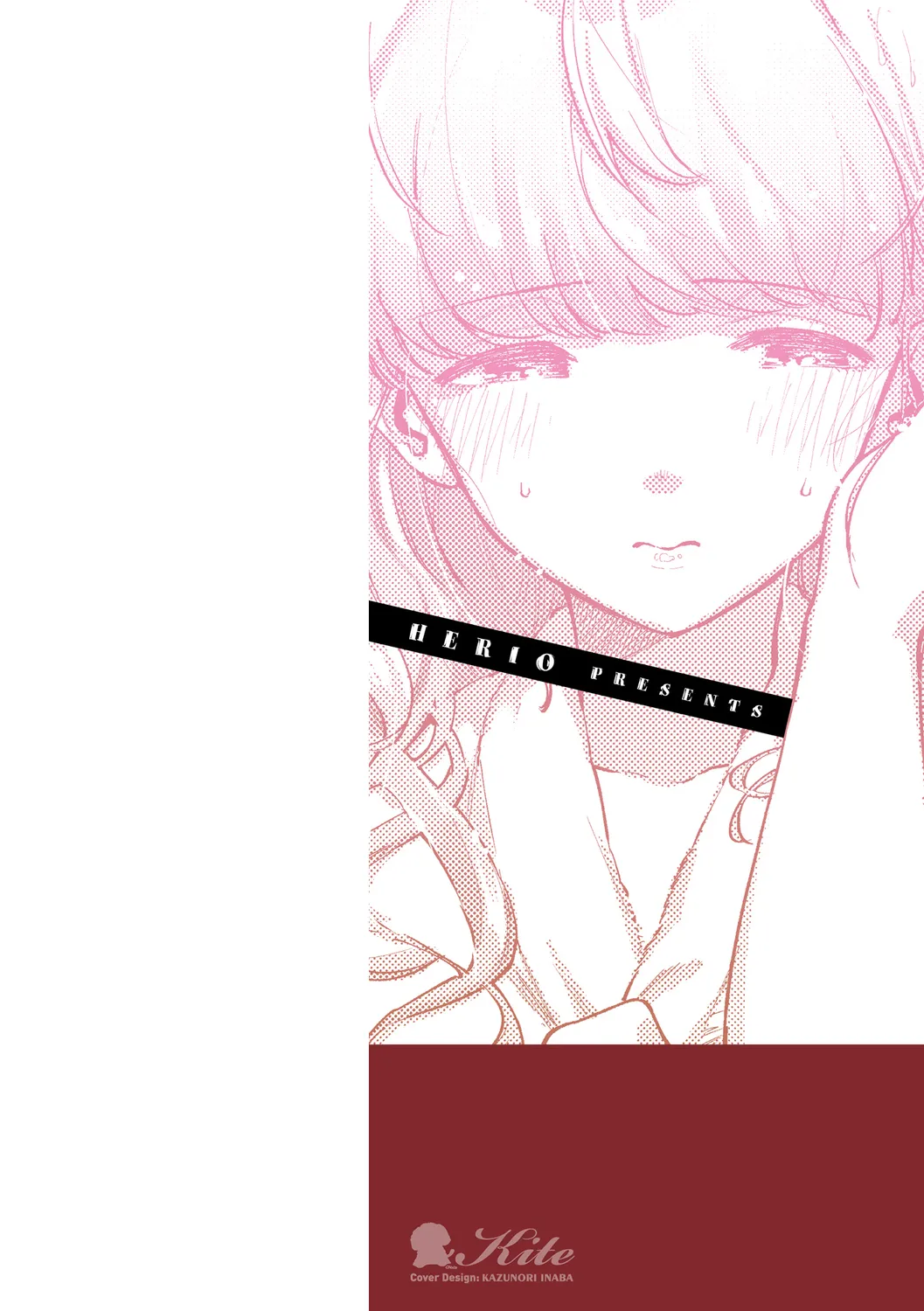 Page 2 of [Herio] Kite. | Come. [Digital] [English]