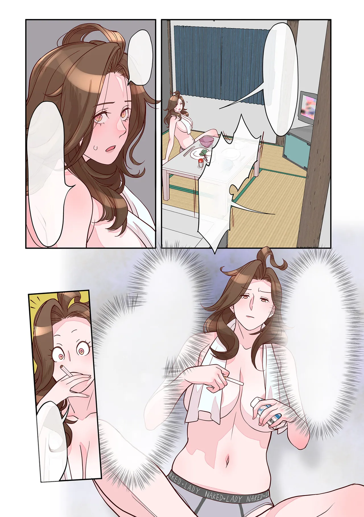 オバさんのお世話係 page 7 full