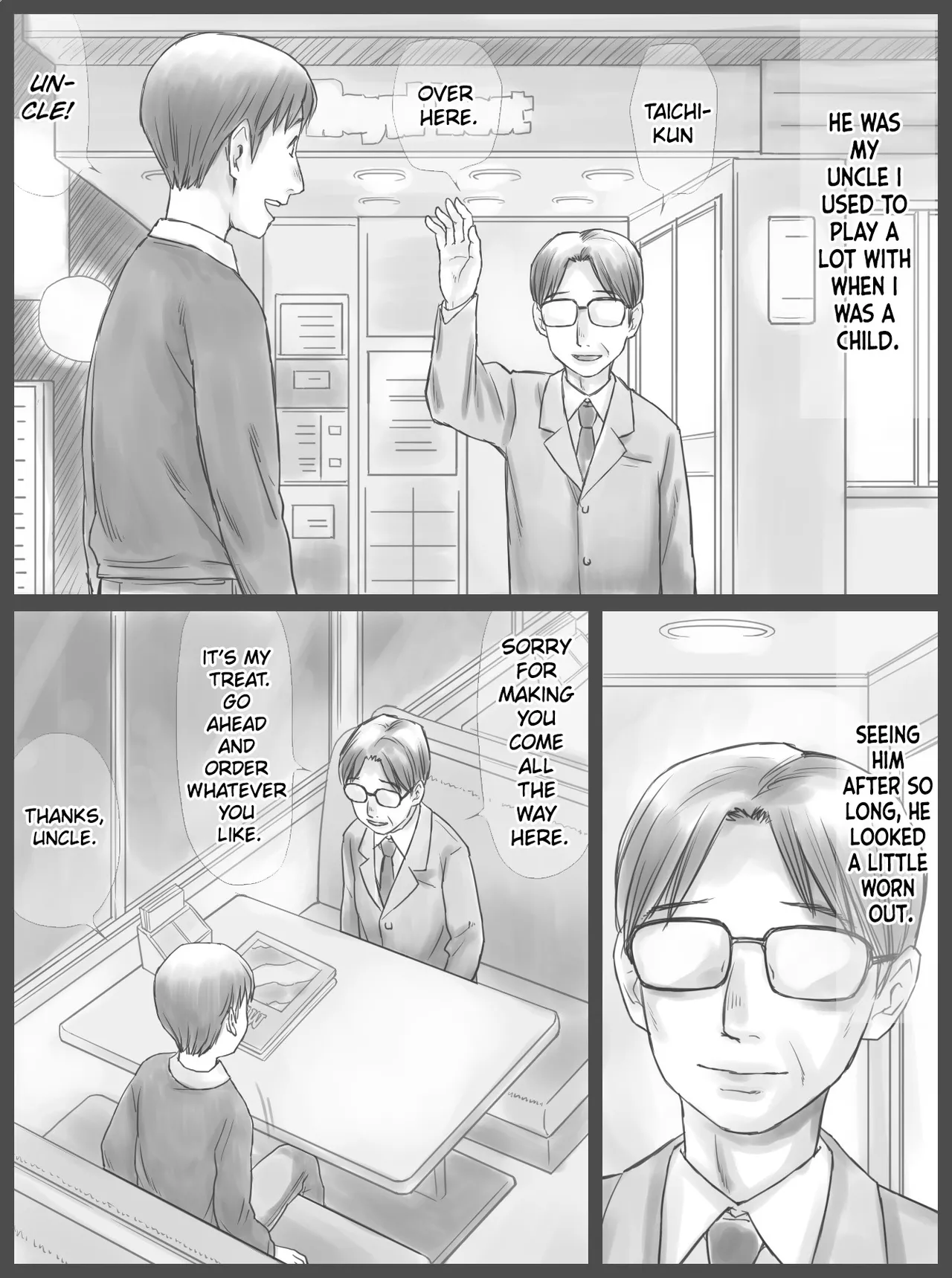Kounin Dairi Shasei | Officially Approved Proxy Ejaculation page 3 full