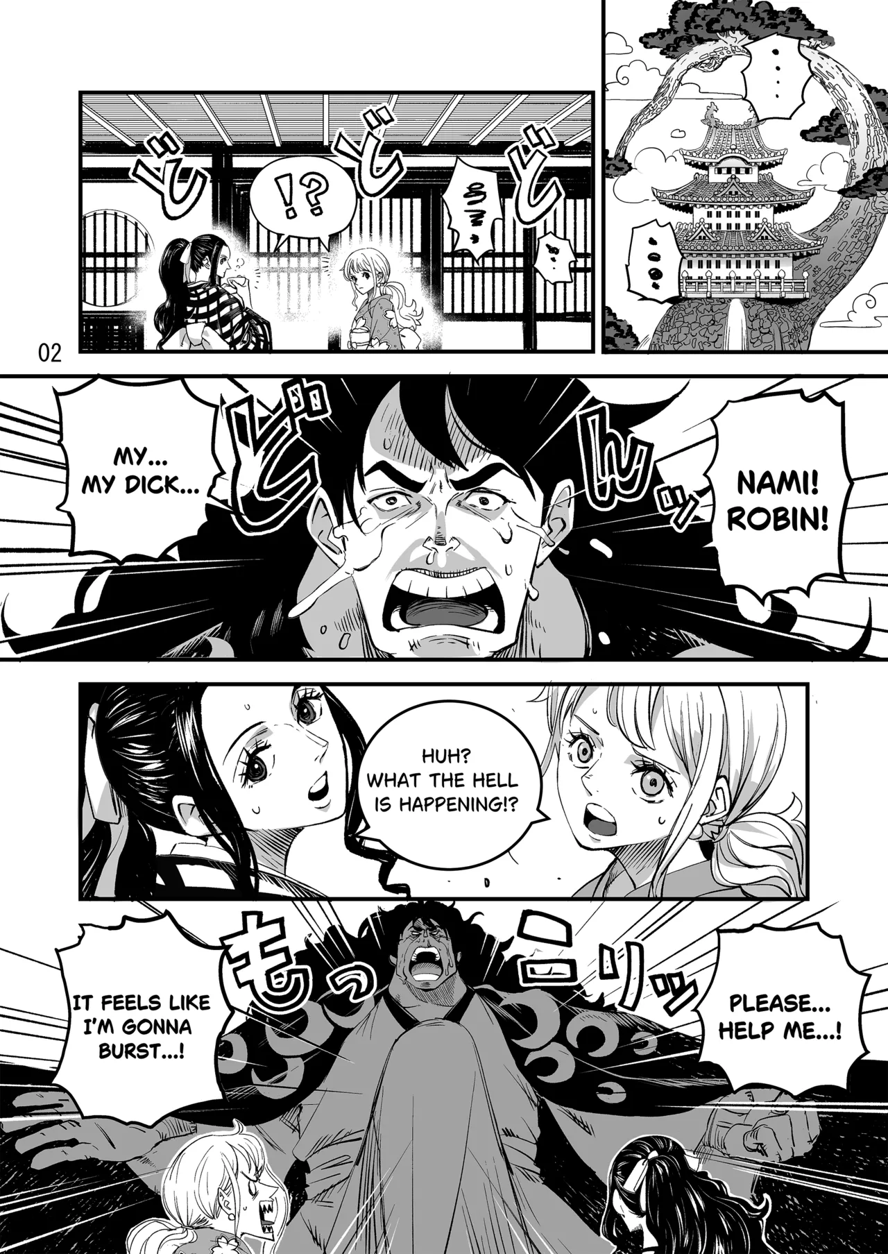 Page 2 of [Konohana] Momonosuke Arc (One Piece) [English]