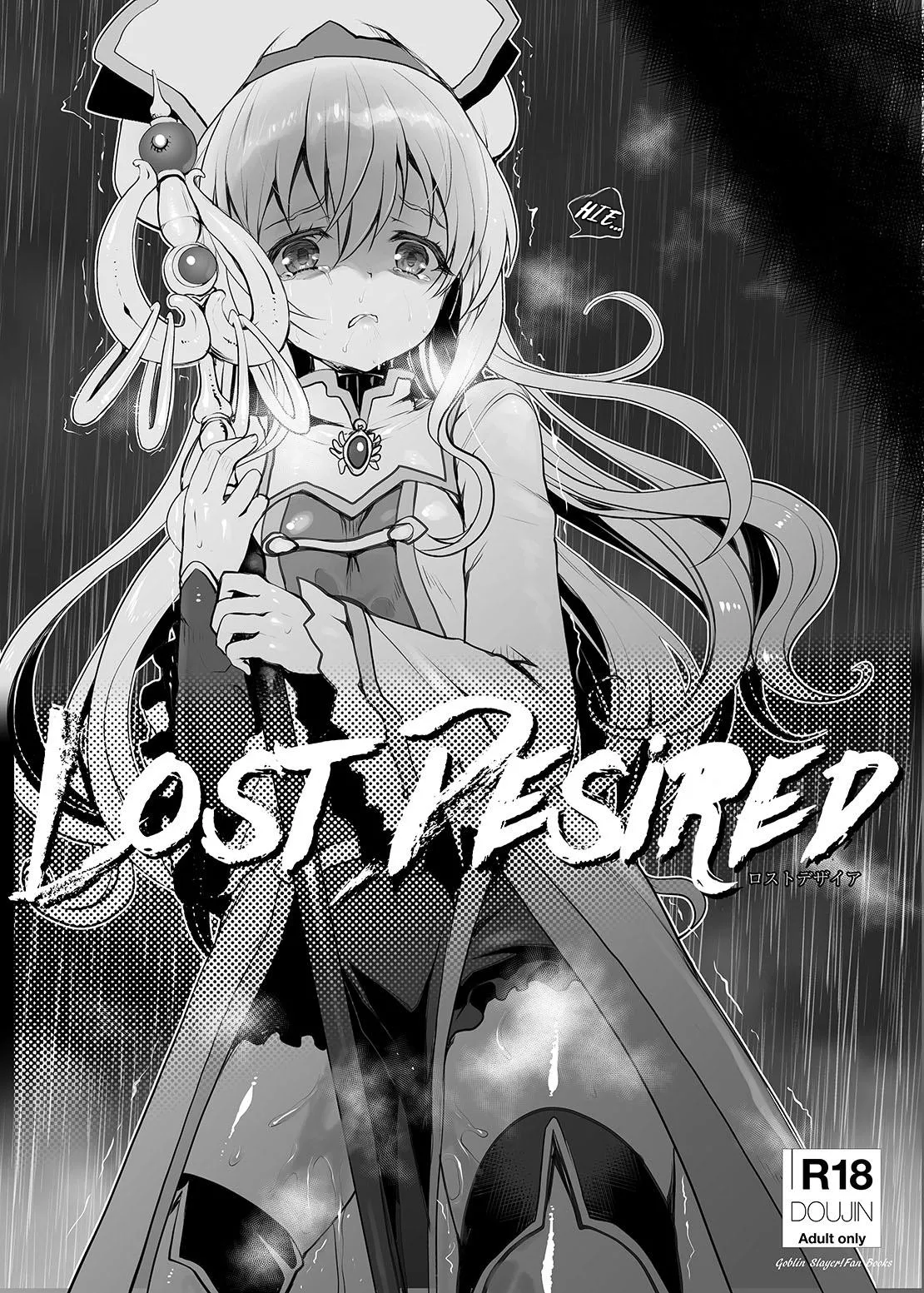 Page 1 of [Kuma-tan Flash! (Kumao Mofumofu)] Lost Desired (Goblin Slayer) [English] [Rei Scans]