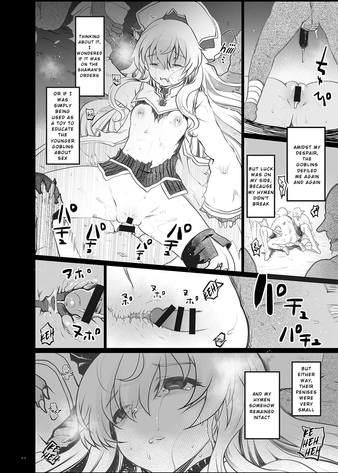 Page 4 of [Kuma-tan Flash! (Kumao Mofumofu)] Lost Desired (Goblin Slayer) [English] [Rei Scans]
