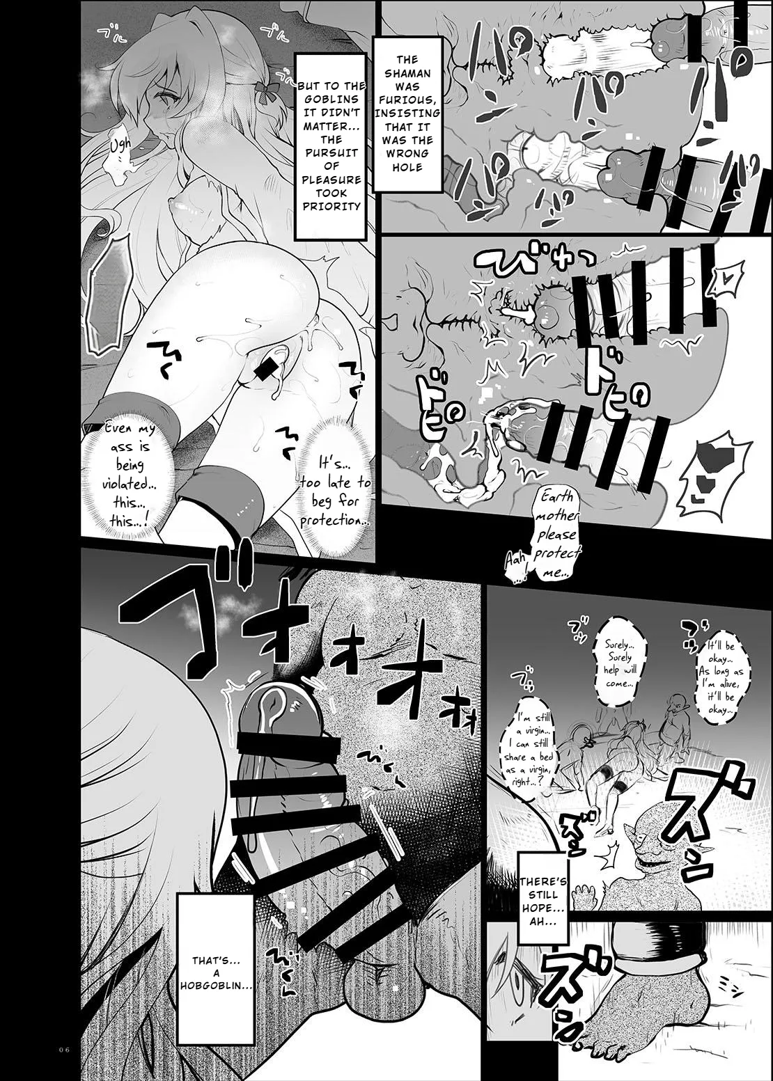 Page 6 of [Kuma-tan Flash! (Kumao Mofumofu)] Lost Desired (Goblin Slayer) [English] [Rei Scans]