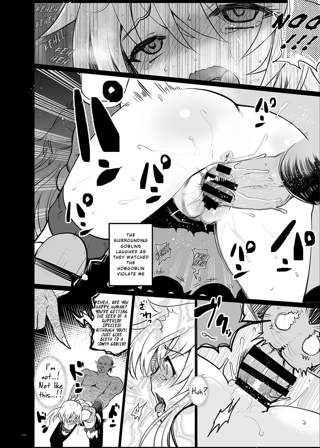 Page 8 of [Kuma-tan Flash! (Kumao Mofumofu)] Lost Desired (Goblin Slayer) [English] [Rei Scans]