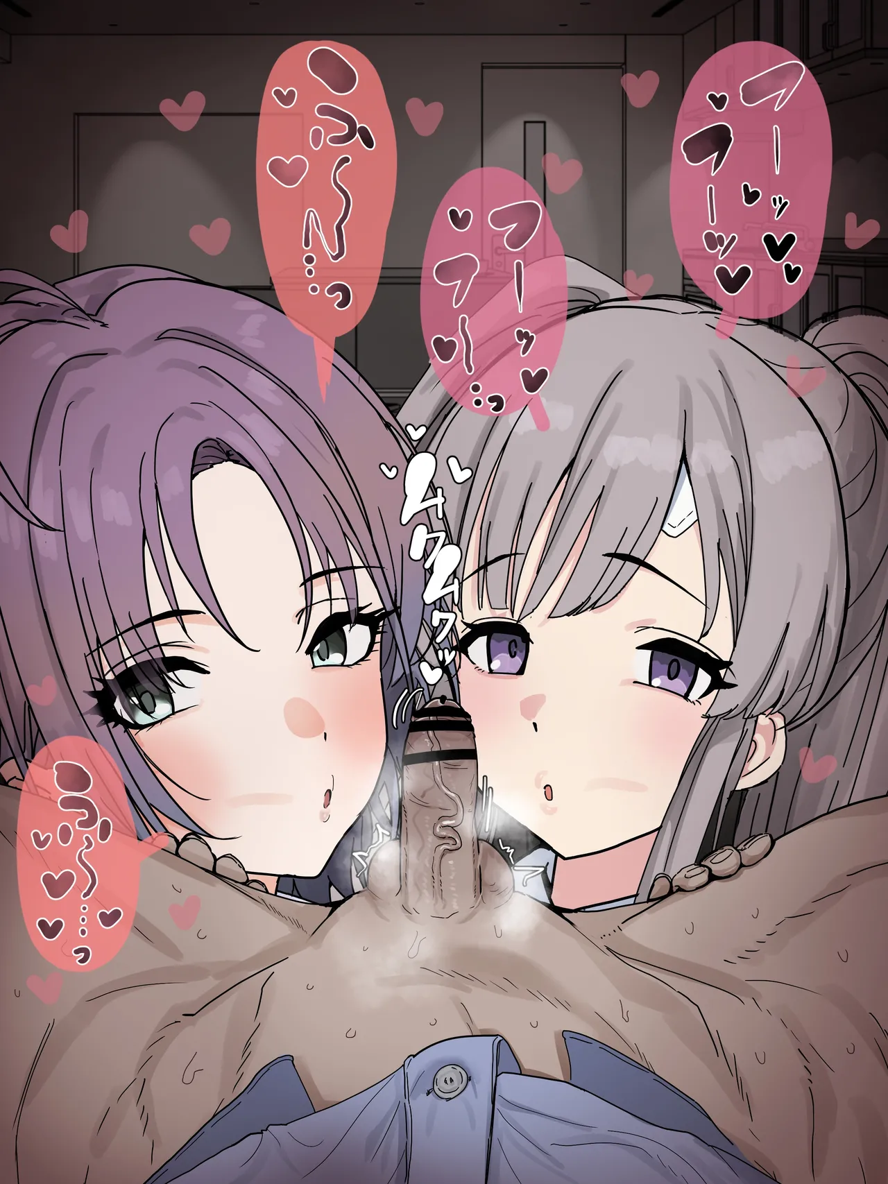 Page 4 of [かいせんどんぶり] うっかり疲れ勃起を見られてからというもの「お世話」と称しザーメンを絞ってくる透と霧子に今日も外回りで蒸れたちんぽを恥ずか (アイドルマスター シャイニーカラーズ)