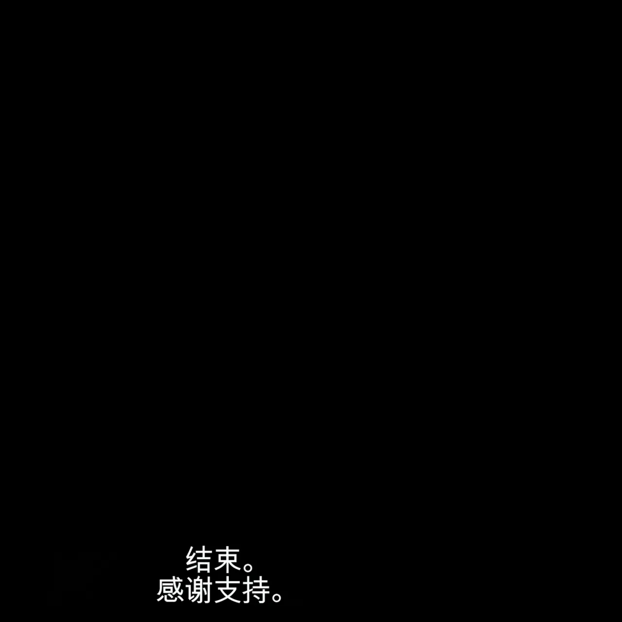 Page 232 of [Mogu-Tyan] Artoria's Darkest Desires Remaster [Ai-Generated] 不与你的纯爱中文机翻