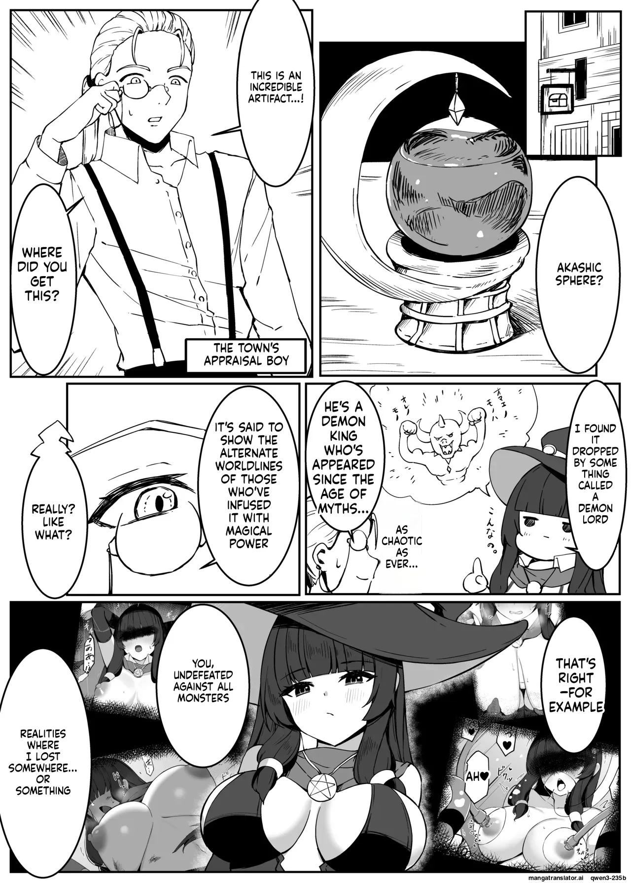 Saikyou Witch ga Zako Monster-tachi ni Haiboku Suru Hanashi page 3 full