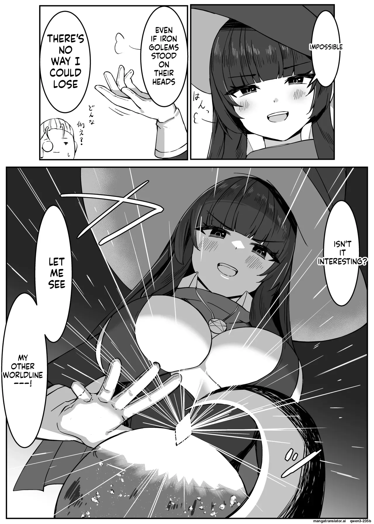 Saikyou Witch ga Zako Monster-tachi ni Haiboku Suru Hanashi page 4 full