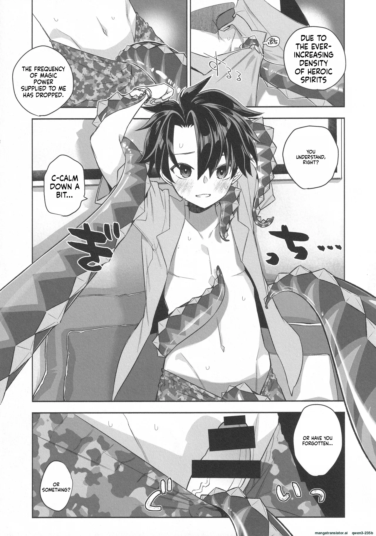 Summer with BB page 5 full