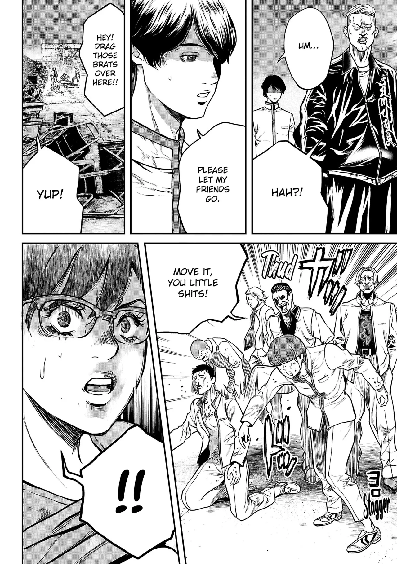 Page 175 of [Tabe Koji] Waruhame ~ Maruhi Sennyuu Sosakan Agatha ~ 1 [English] [bfrost]