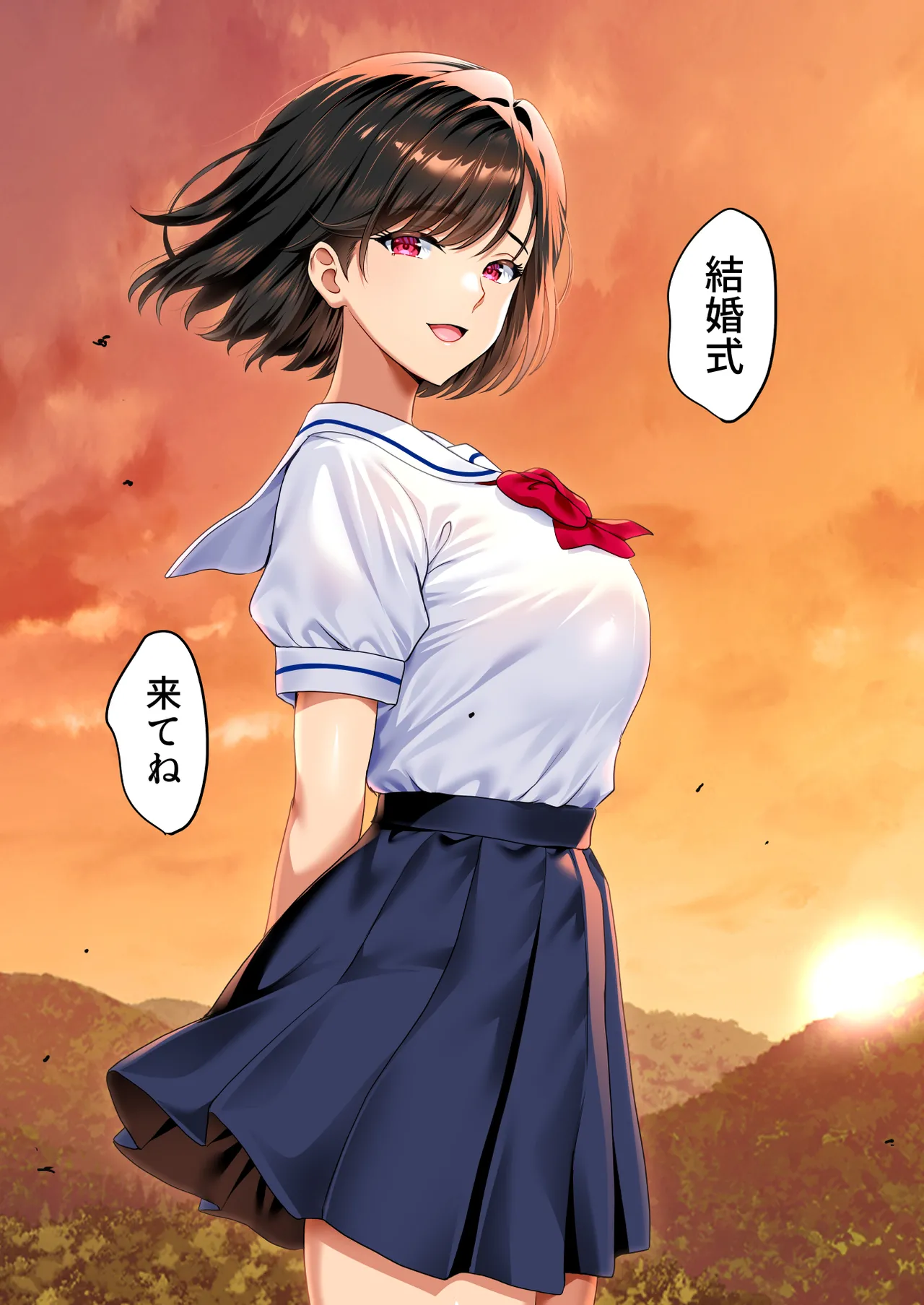 空蝉の唄〜幼馴染の人妻女将と、年に一度の逢瀬〜 page 12 full