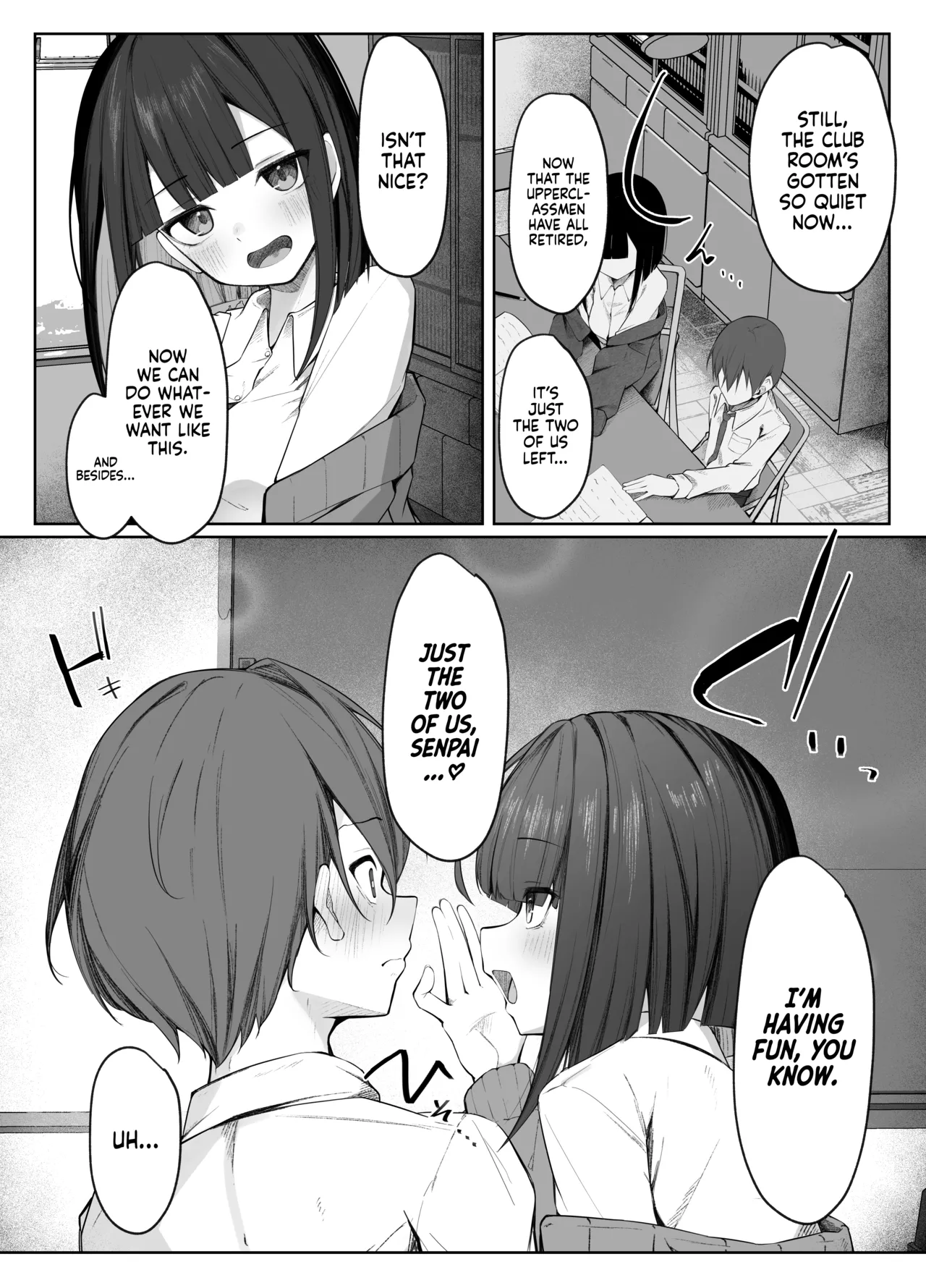 Page 4 of [Rarirurerowawon (Rururoriri)] Satou-san no Amamazo Ijime ni Sakaraenai! | I Can’t Resist Satou-san’s Sweet Sadistic Teasing! [English] [gotbred] [Digital]
