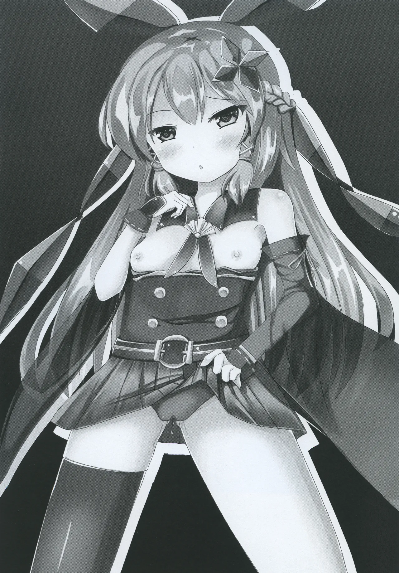 Page 2 of [Dinosaur House (Kaidiu)] Doujouyaburi Mara Nectaris (beatmania IIDX) [Digital]