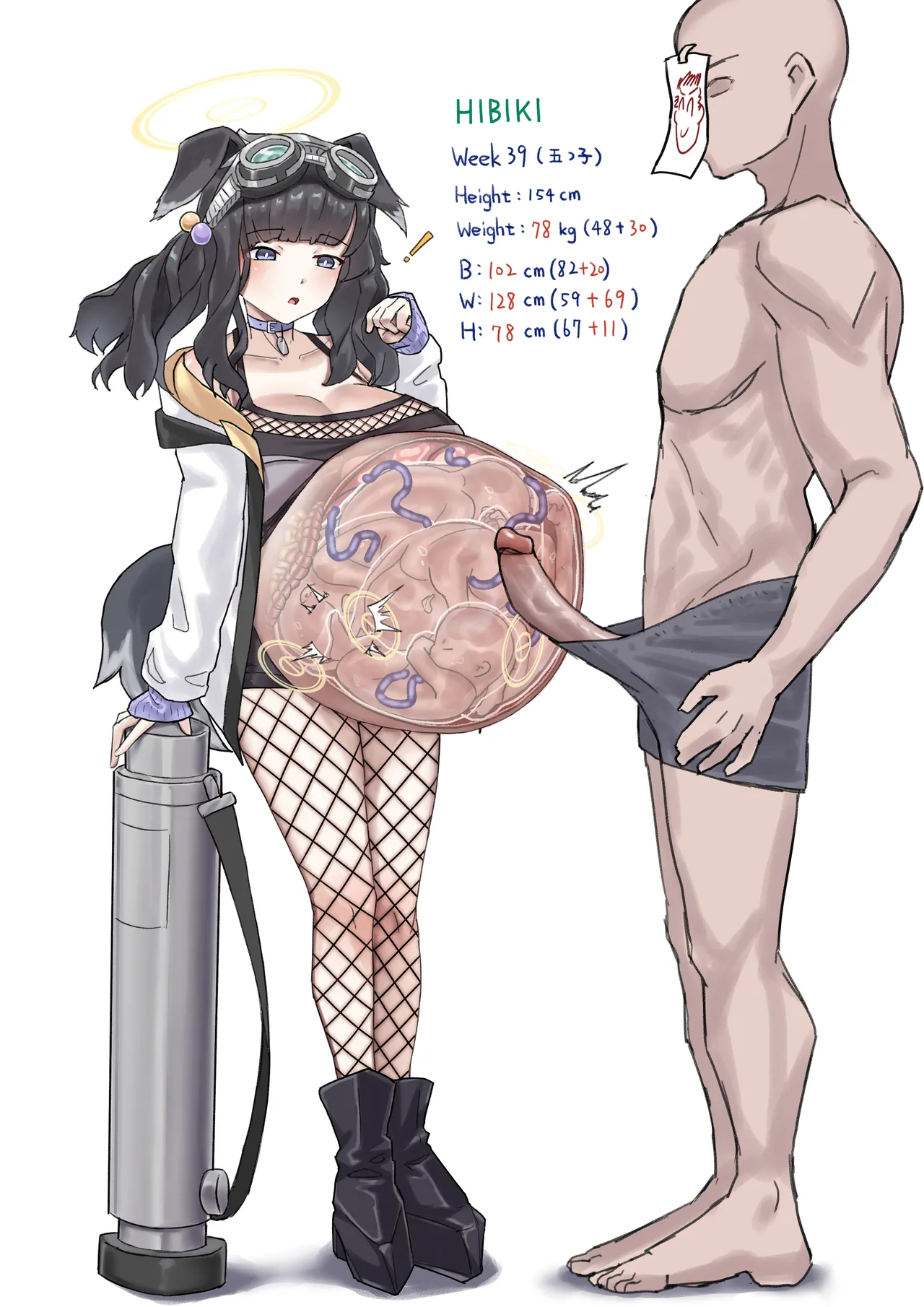 Page 46 of [GaryLin] Hibiki Mama