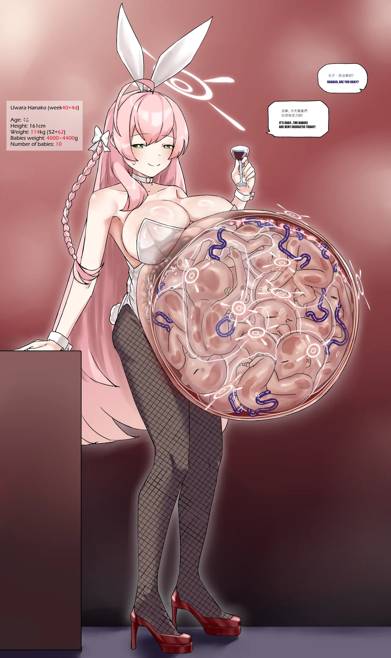 Page 54 of [GaryLin] Hanako Mama