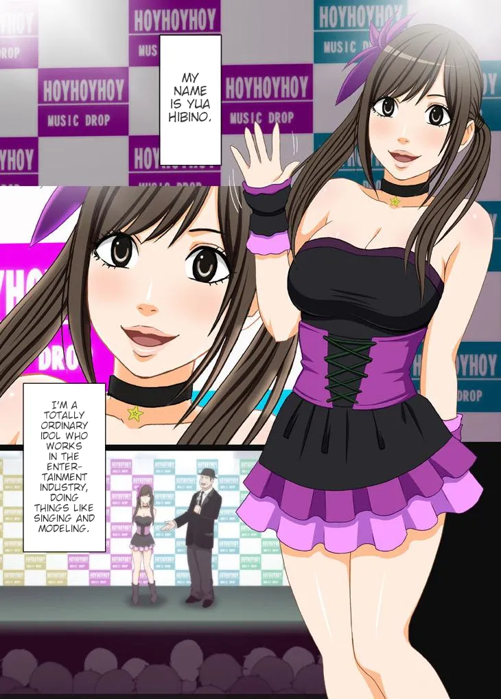 Page 2 of [Crimson] Forced Idol Control: The Virgin Idol Manipulated by a Corrupt Director (English) {Xibvmc}
