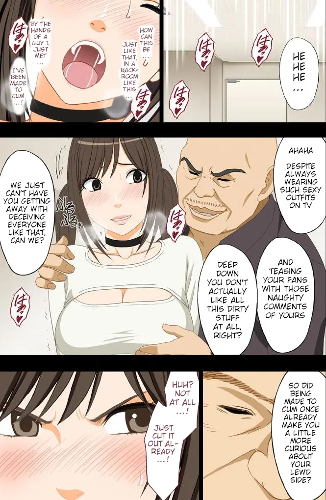 Page 33 of [Crimson] Forced Idol Control: The Virgin Idol Manipulated by a Corrupt Director (English) {Xibvmc}