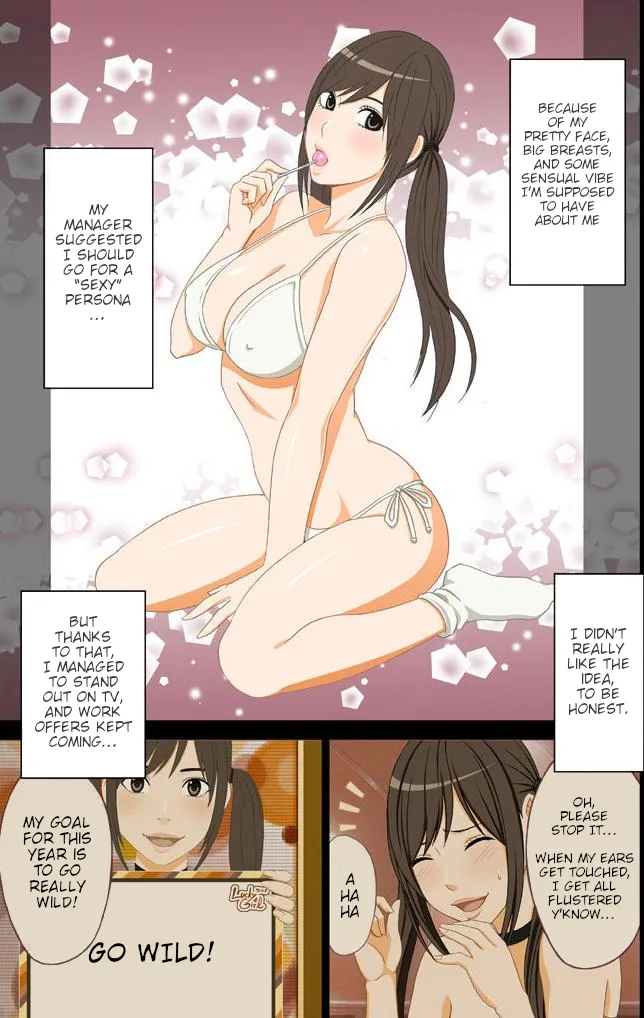 Page 4 of [Crimson] Forced Idol Control: The Virgin Idol Manipulated by a Corrupt Director (English) {Xibvmc}