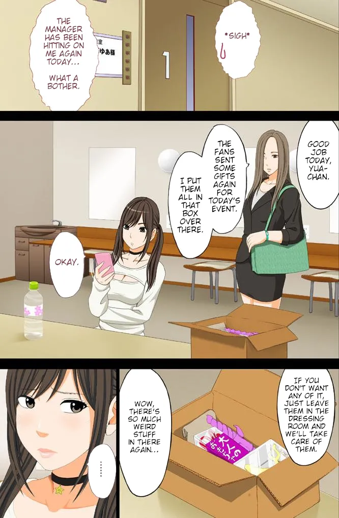 Page 7 of [Crimson] Forced Idol Control: The Virgin Idol Manipulated by a Corrupt Director (English) {Xibvmc}