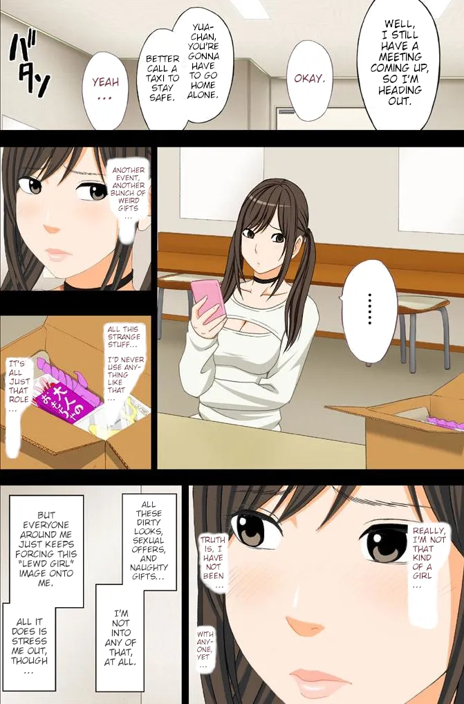 Page 8 of [Crimson] Forced Idol Control: The Virgin Idol Manipulated by a Corrupt Director (English) {Xibvmc}