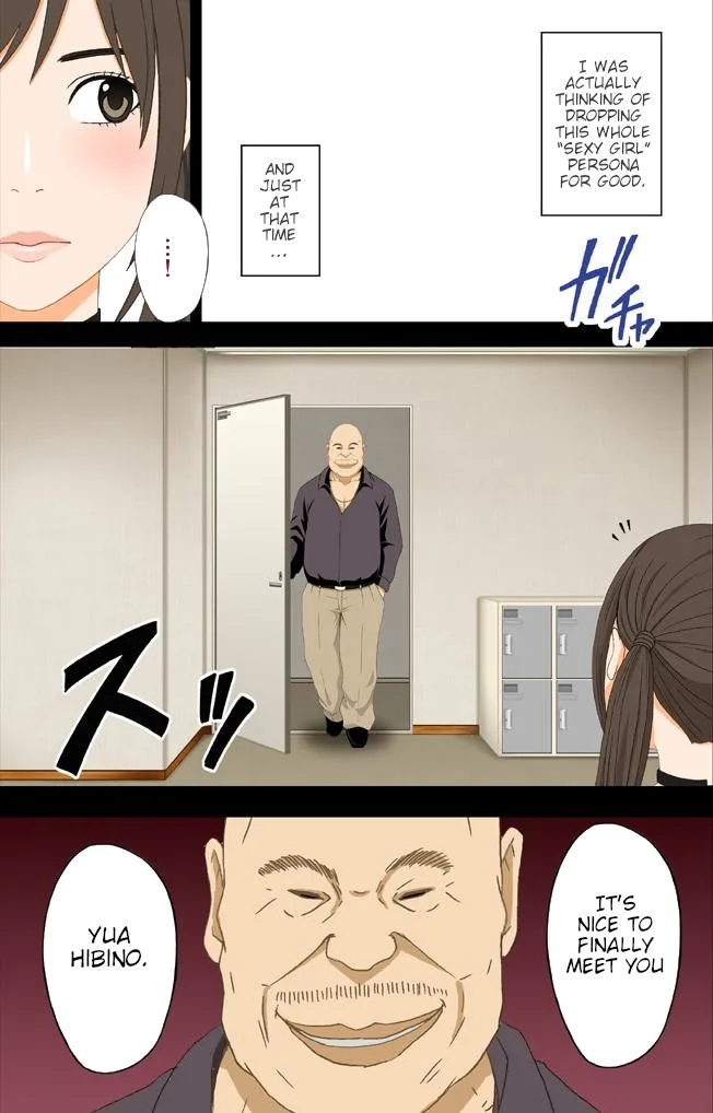 Page 9 of [Crimson] Forced Idol Control: The Virgin Idol Manipulated by a Corrupt Director (English) {Xibvmc}