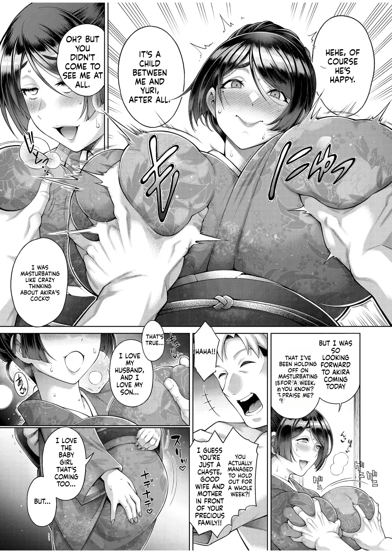 Page 5 of [Aoyama Akira] The Hostess of This Esteemed Hot Spring is a Shameless Sex Addict - Final Chapter [English]