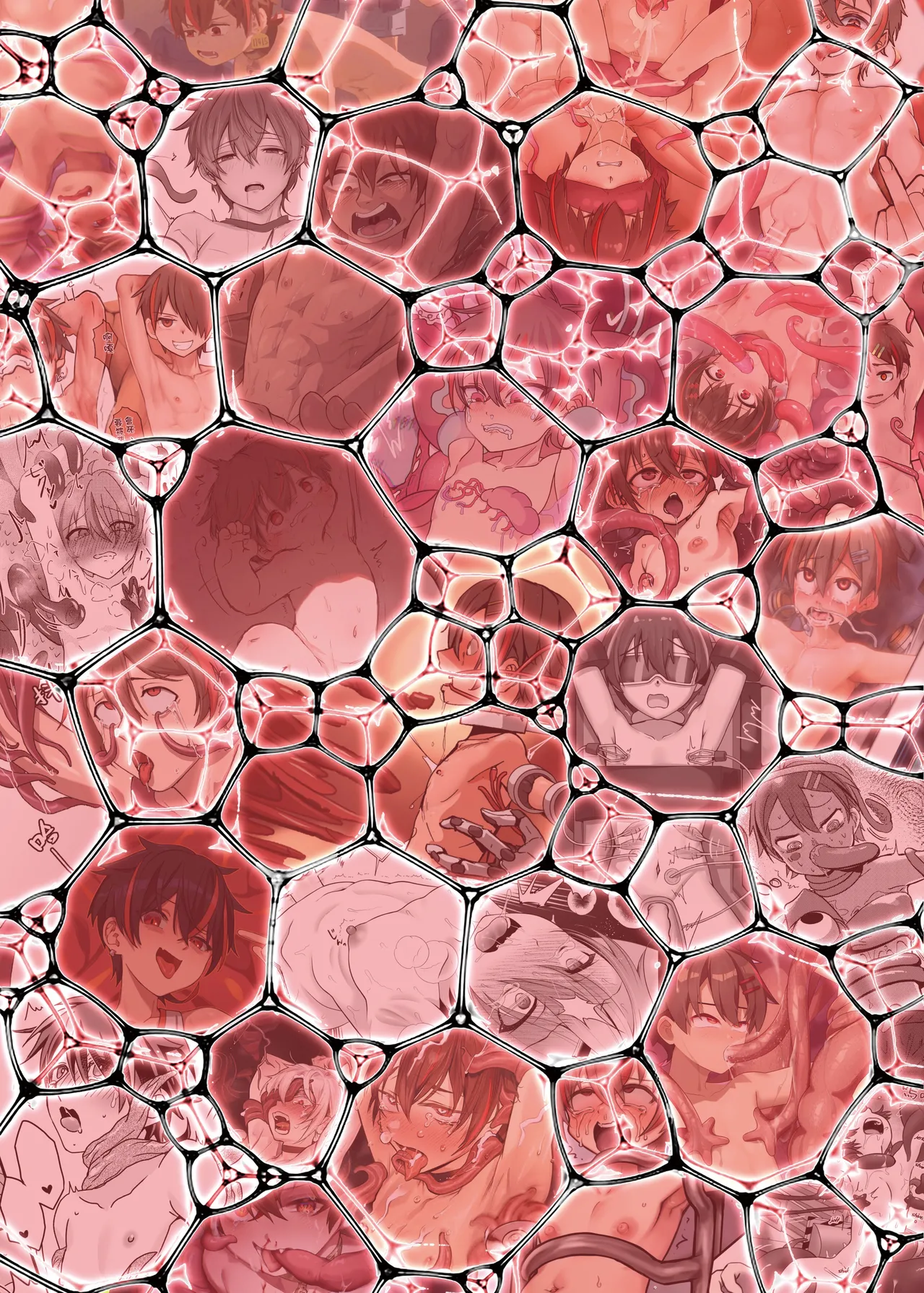 Page 2 of [Hijinzou (Various artists)] The Flesh Festival Vol.2 / 《肉祭榭》:下卷 (JP)